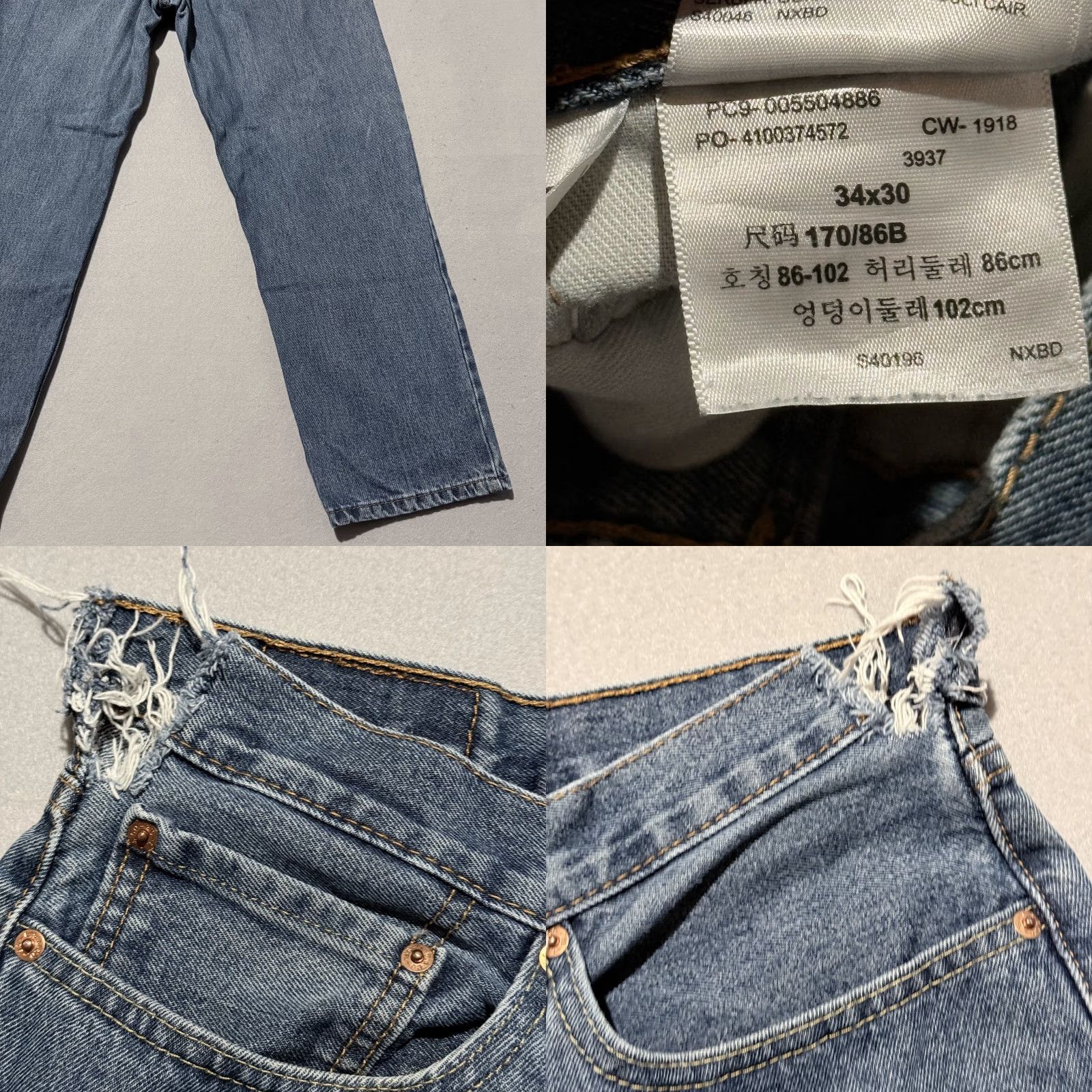 Levi's Levi's Jeans Men Blue Denim Mid Rise Straight Zip Fly - 34x30 550 Size US 34 / EU 50 - 8 Thumbnail