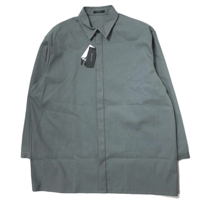 Other Other Qasimi SH01 SABIK Heavy Twill Shirt Cotton Dress Shirt SH01 SABIK DUTY FREE for USA Size ONE SIZE - 1 Thumbnail