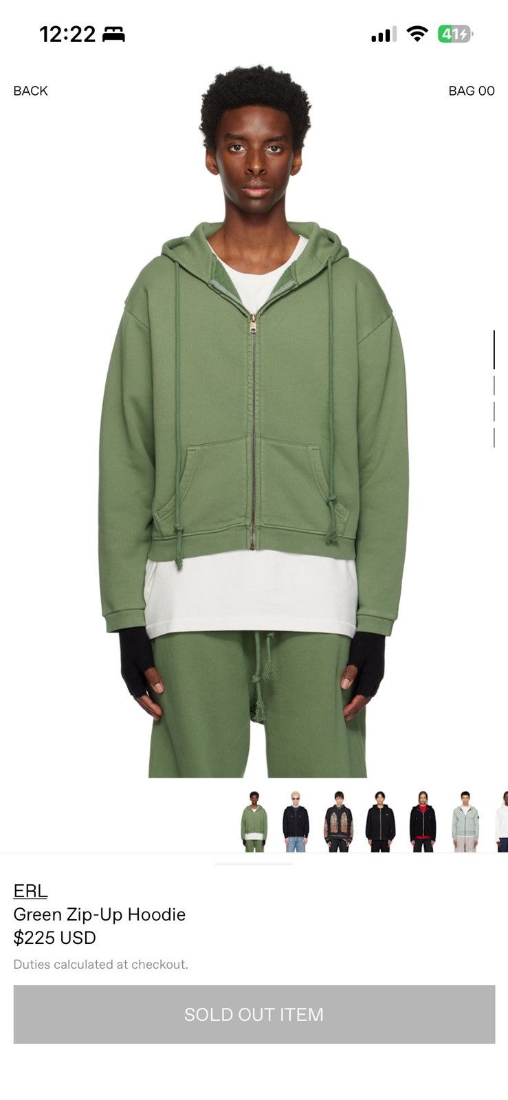 Erl Hoodie | Grailed