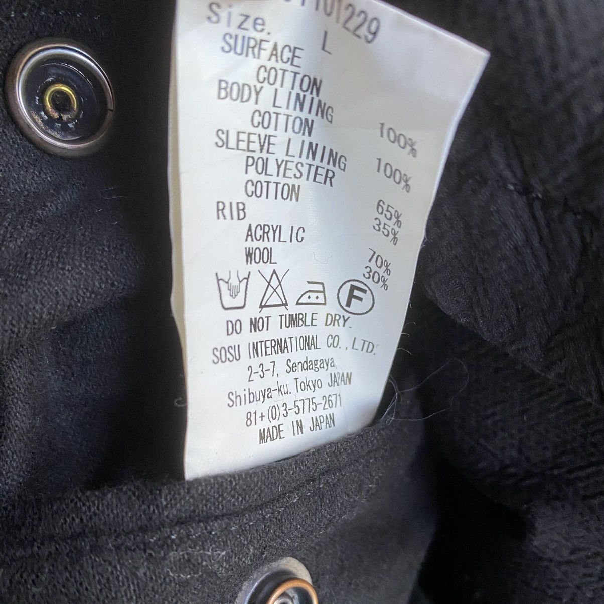 Maison MIHARA YASUHIRO 2000’s M42 Jacket Size US L / EU 52-54 / 3 - 6 Thumbnail