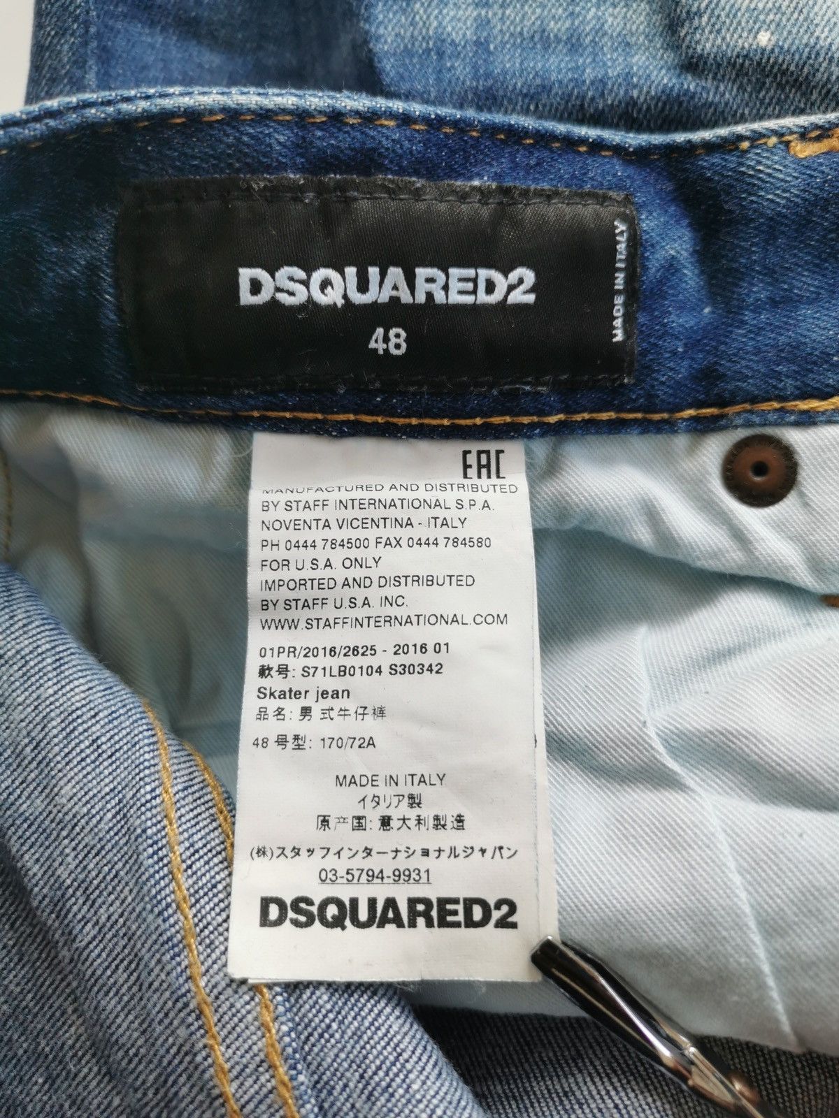 Dsquared2 Dsquared2 Patchwork Paint Skater Jeans Size US 34 / EU 50 - 11 Thumbnail