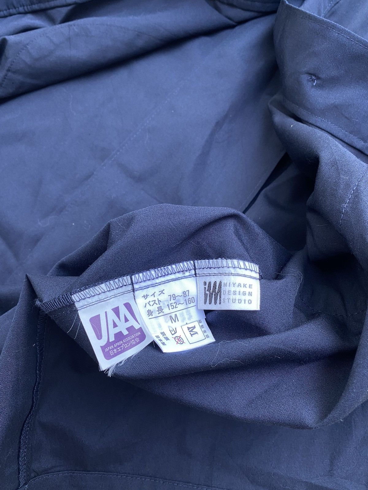 Final Home × Issey Miyake × Vintage ISSEY MIYAKE MEN SQUIRREL WIND POLY COAT LONG JACKET Size US M / EU 48-50 / 2 - 4 Thumbnail