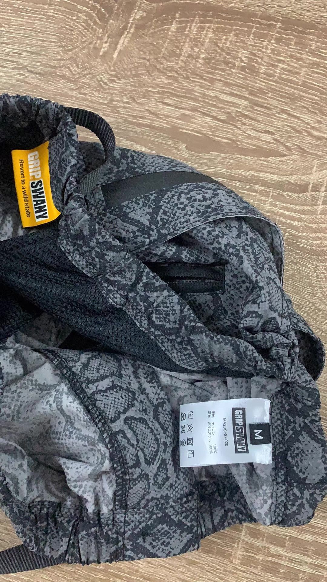 atmos atmos × GRIPS WANY PYTHON COLLECTION Ｑ22 Size US 34 / EU 50 - 2 Thumbnail