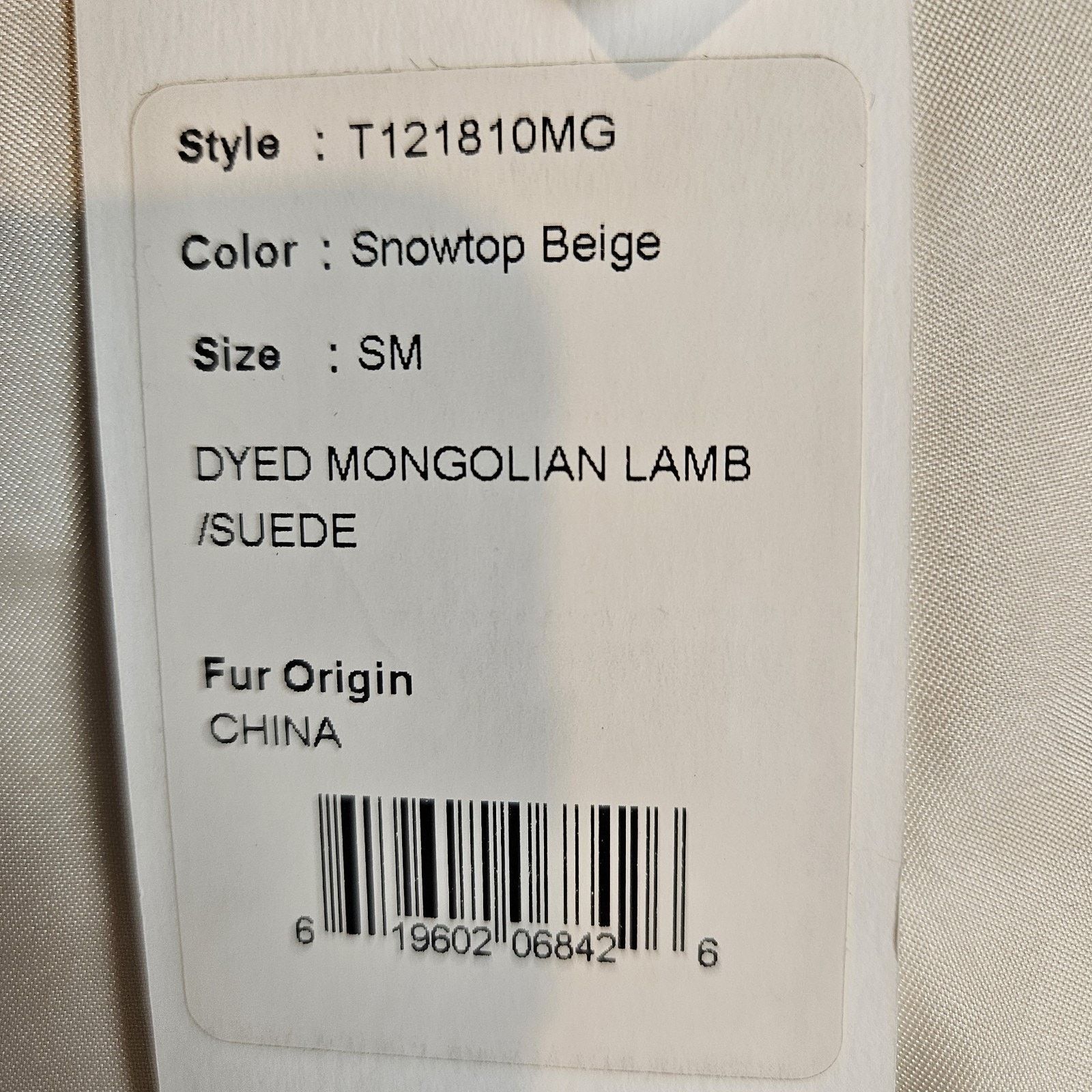 Other Trilogy Collections Michael McCollom Mongolian Lamb Vest Size S / US 4 / IT 40 - 15 Thumbnail