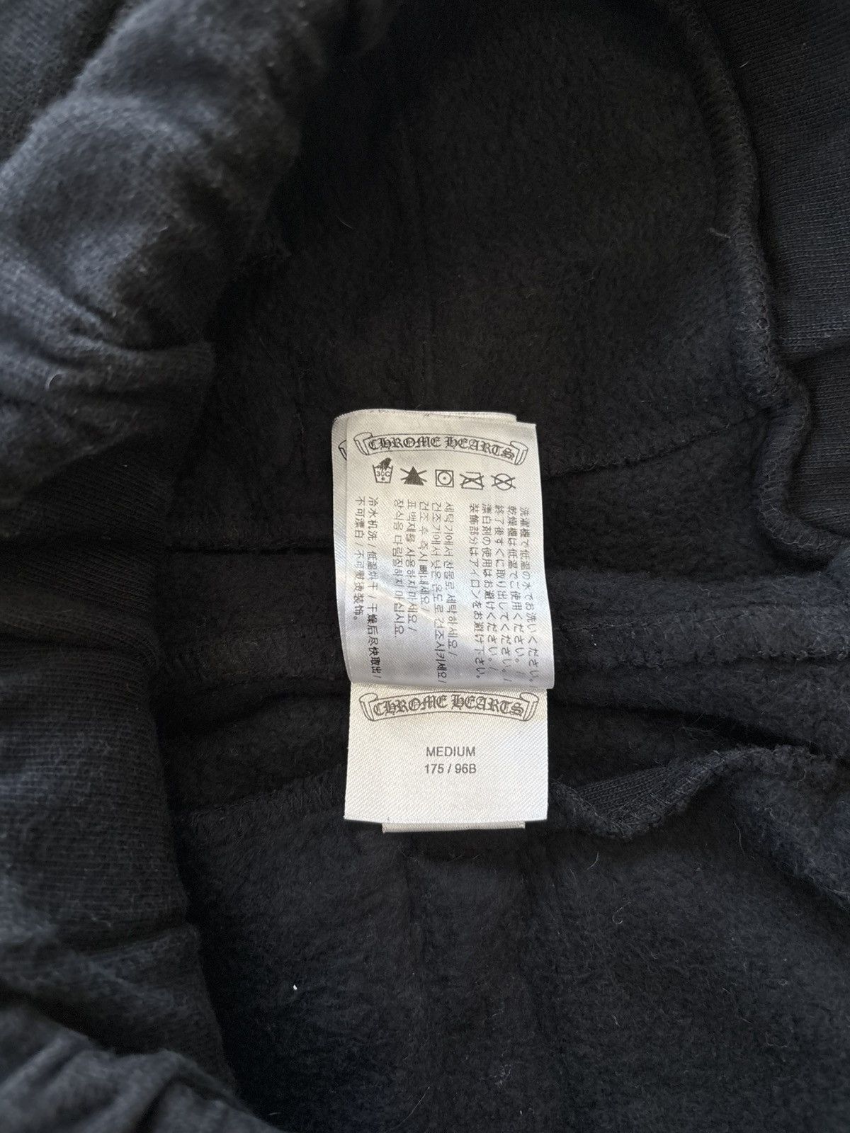 Chrome Hearts Chrome Hearts Horseshoe Sweatpants Size US 33 - 8 Thumbnail