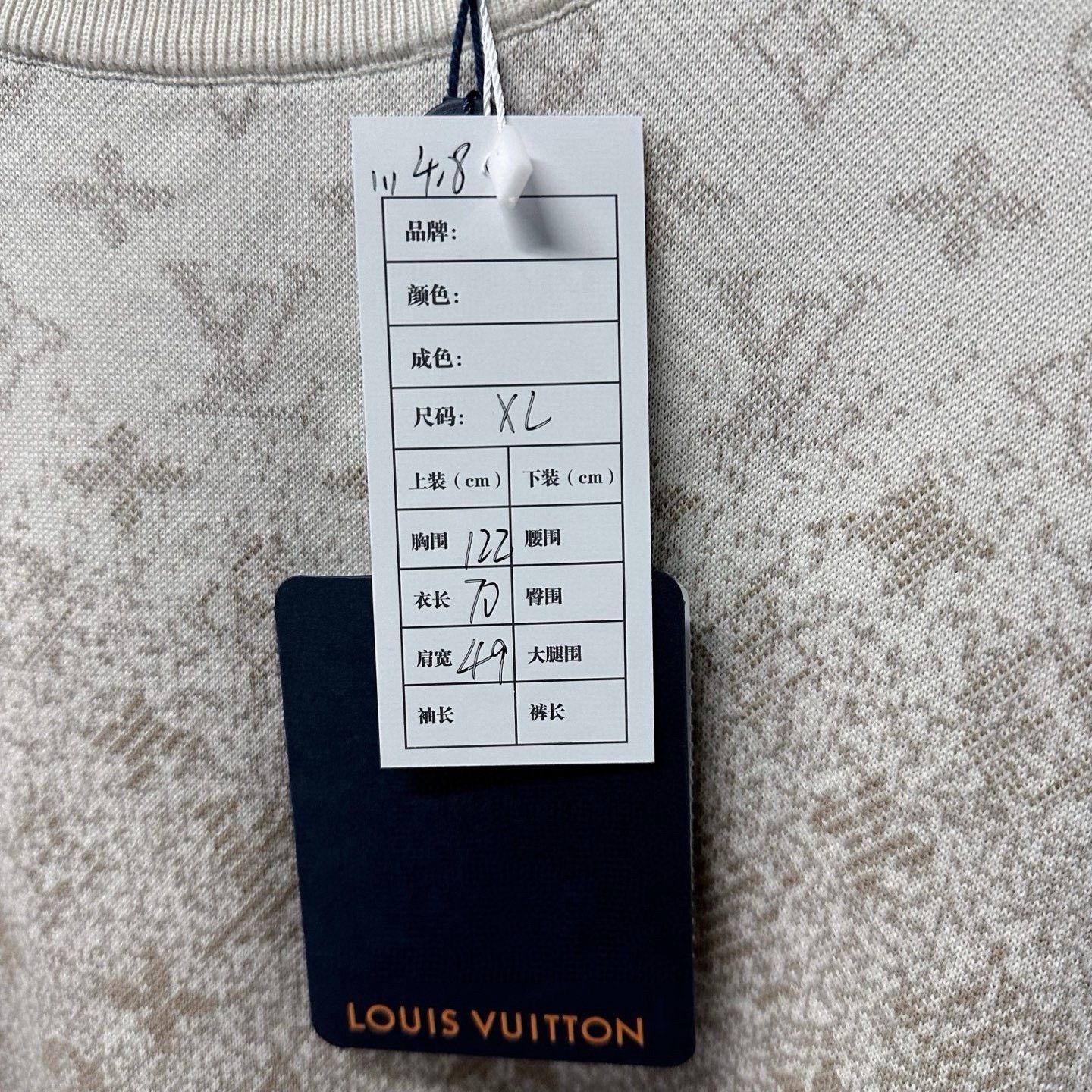 Louis Vuitton Louis Vuitton SS26 Gradient Monogram Sweatshirt Size US XL / EU 56 / 4 - 5 Thumbnail