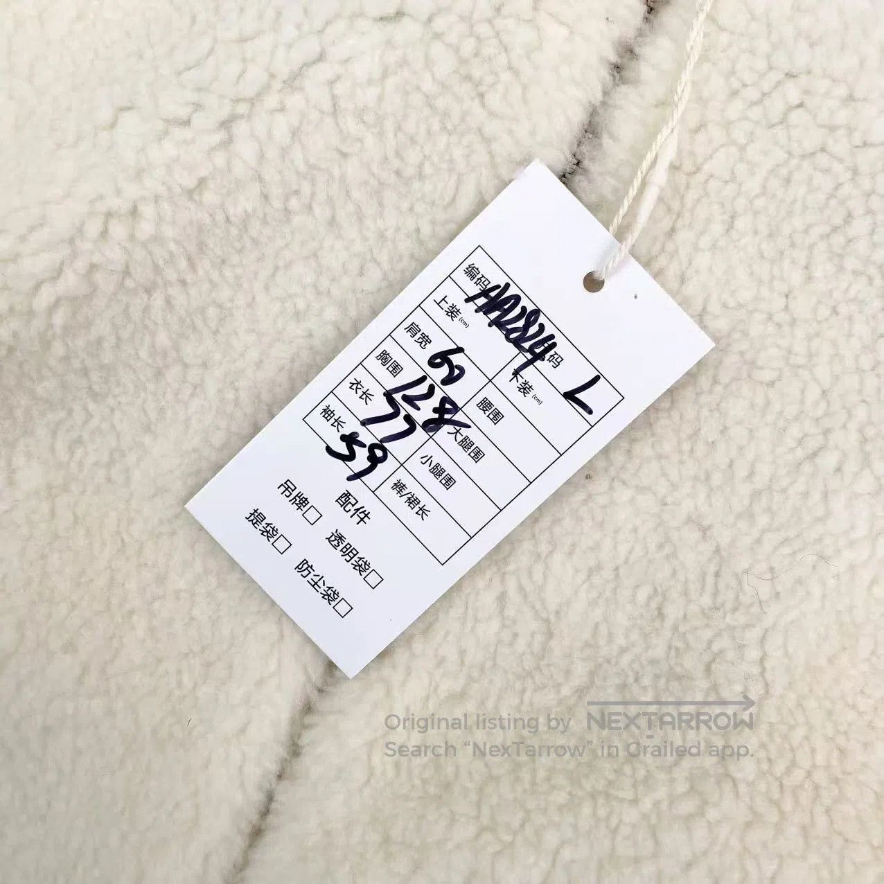 Gucci Guicci 24ss double G print lambswool coat| Size L / US 10 / IT 46 - 6 Thumbnail