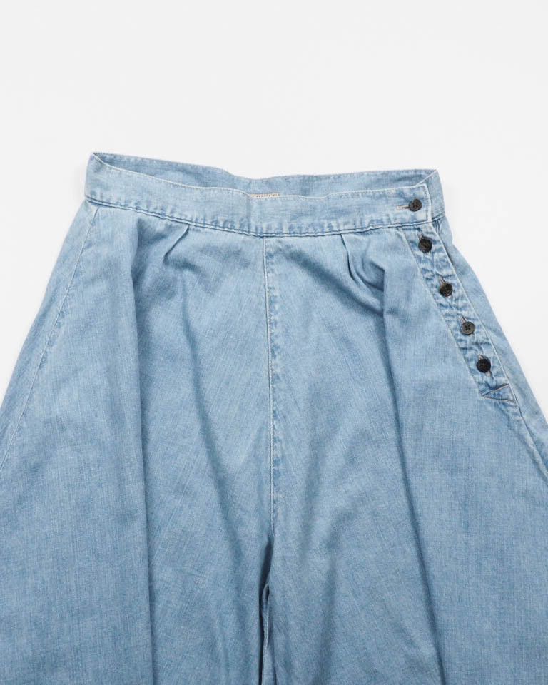 Kapital Kapital wide leg pants Size 27" / US 4 / IT 40 - 2 Thumbnail