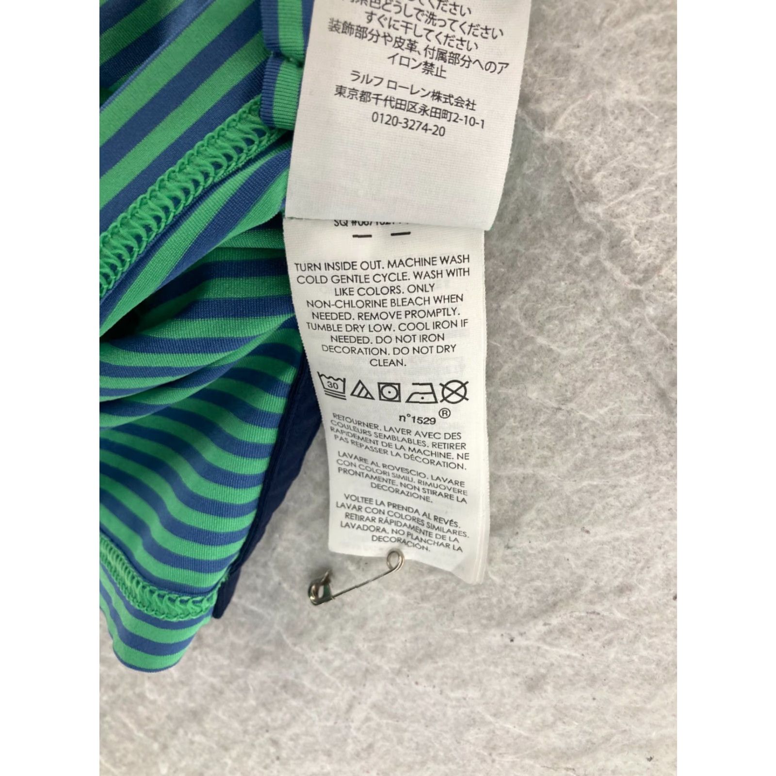Vintage RLX Shirt Mens Medium Striped Blue Green Polo Golf RLX Polo Shirt Size US M / EU 48-50 / 2 - 7 Thumbnail