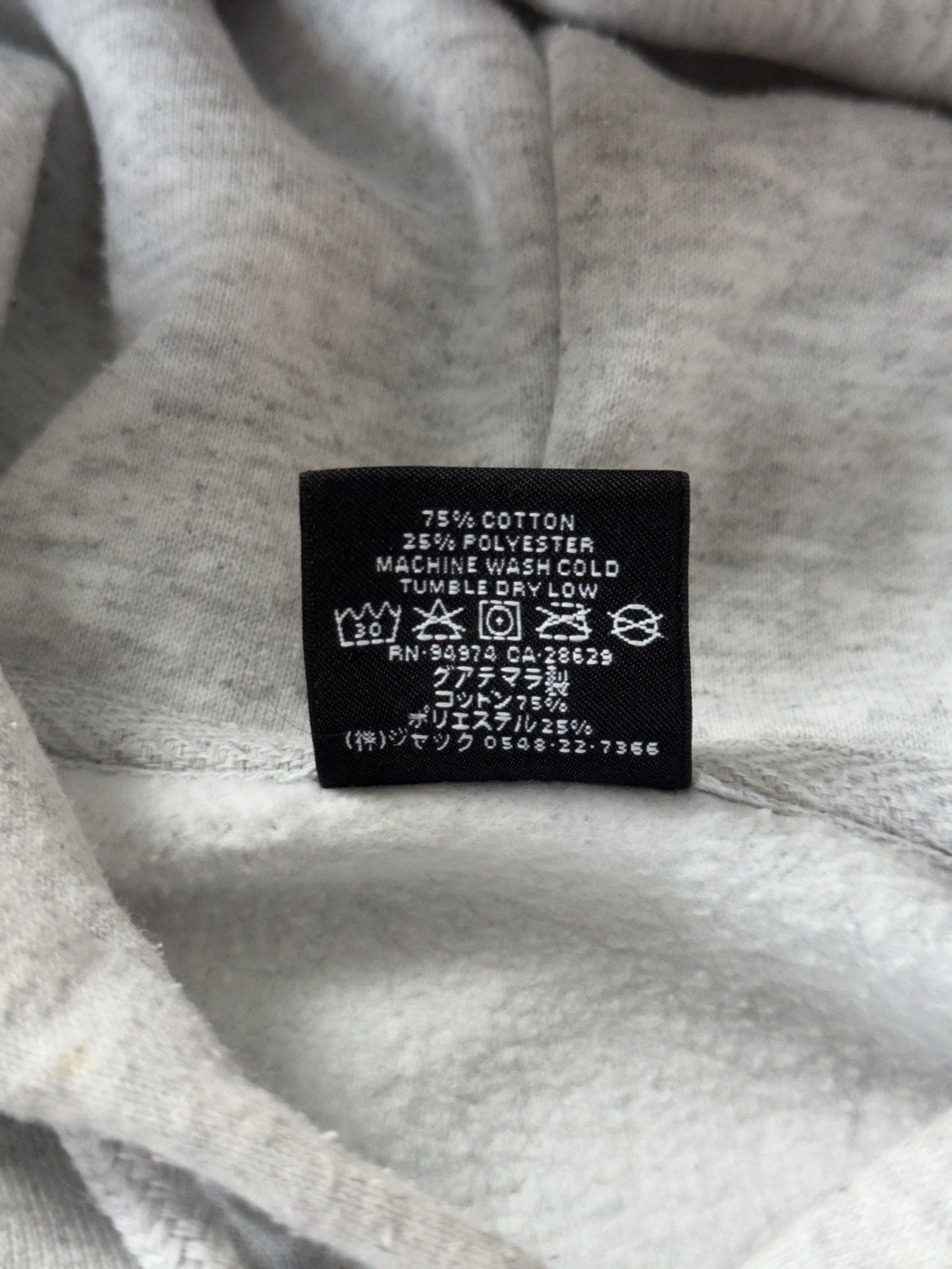 Stussy Stussy Blaze Hoodie ‘Ash Heather’ Size US S / EU 44-46 / 1 - 5 Thumbnail