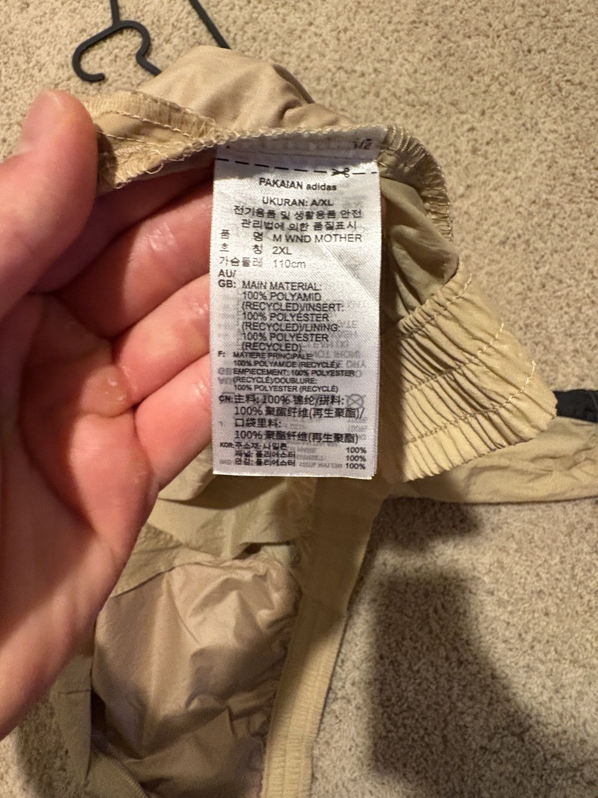 Adidas Adidas Khaki/brown windbreaker jacket Size US XL / EU 56 / 4 - 3 Thumbnail