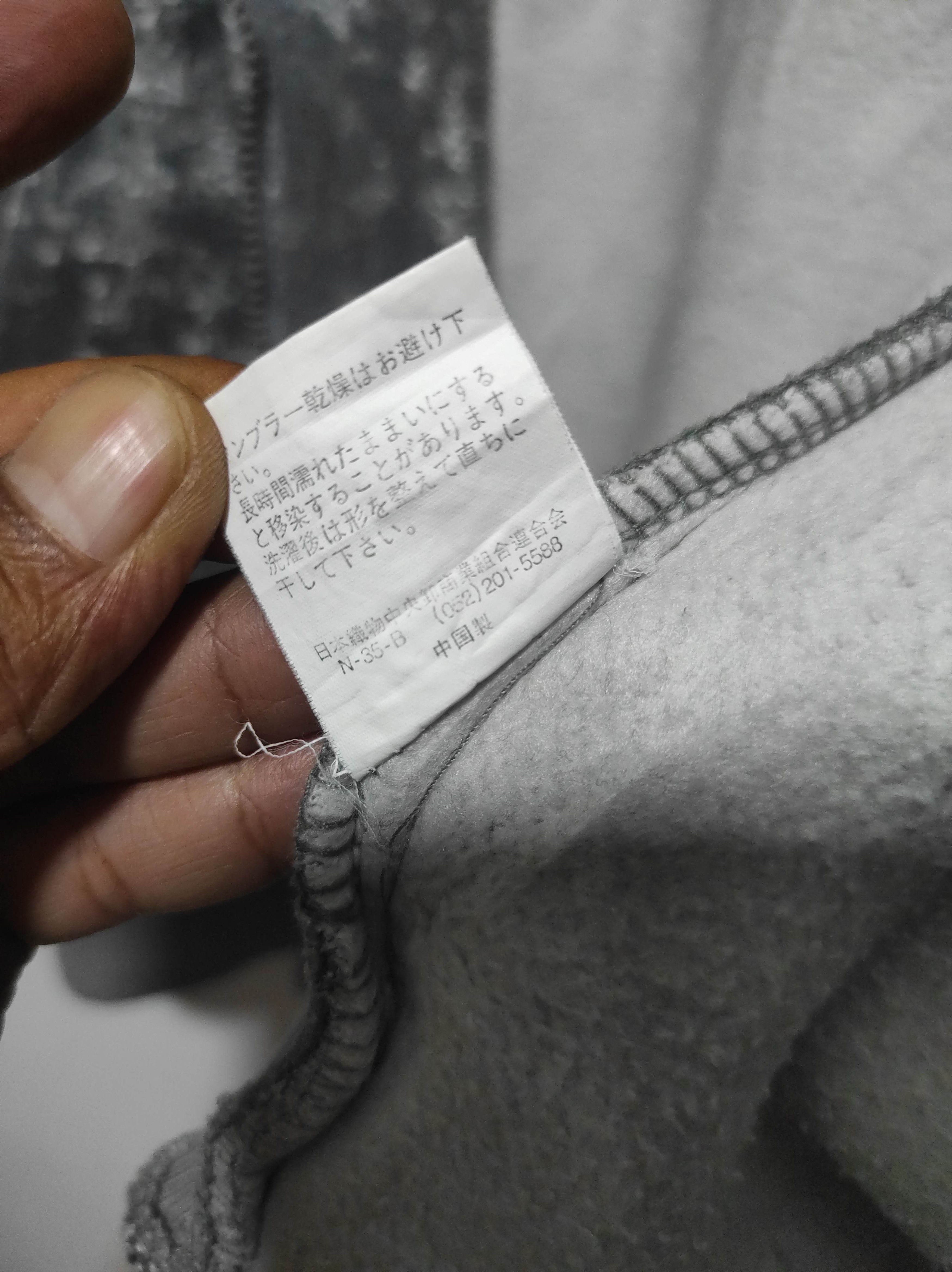 Fogaty Fur Zip Hoodie Hiphop if six was nine style