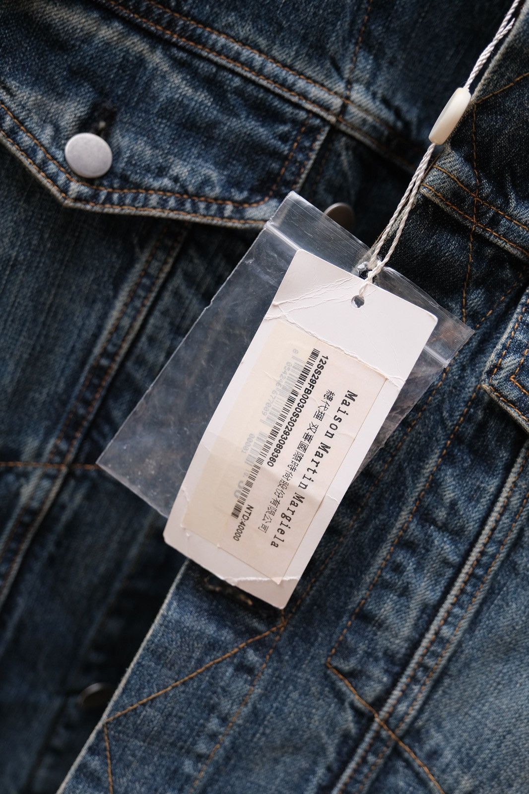 Maison Margiela Maison Martin Margiela 12SS Sleeveless Denim Vest Size XS / US 0-2 / IT 36-38 - 12 Thumbnail