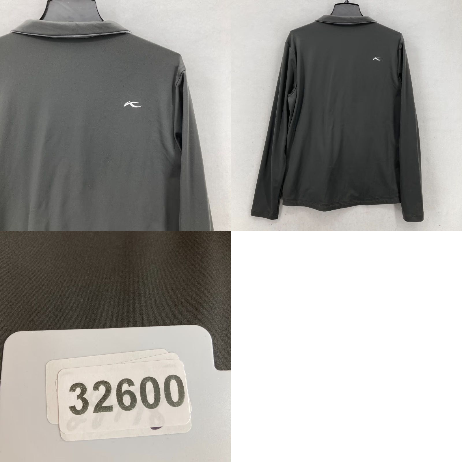 KJUS KJUS Jacket Mens Medium 50 Gray Retention Quilted Golf Performance Full Zip Mens Jacket Size US M / EU 48-50 / 2 - 9 Thumbnail