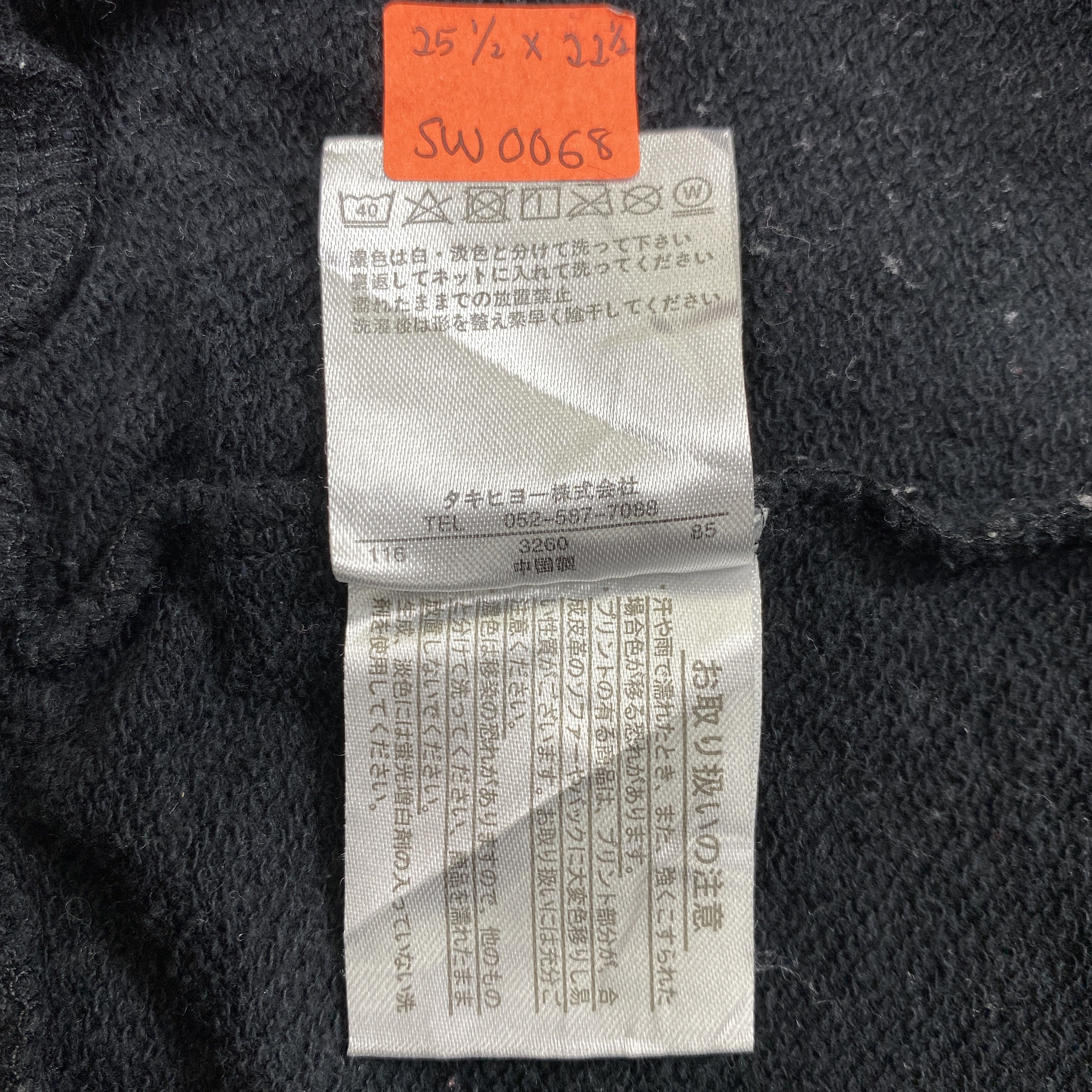 Disney Vintage Disney Mickey Mouse Sweatshirt Boxy -SW068 Size US L / EU 52-54 / 3 - 6 Thumbnail