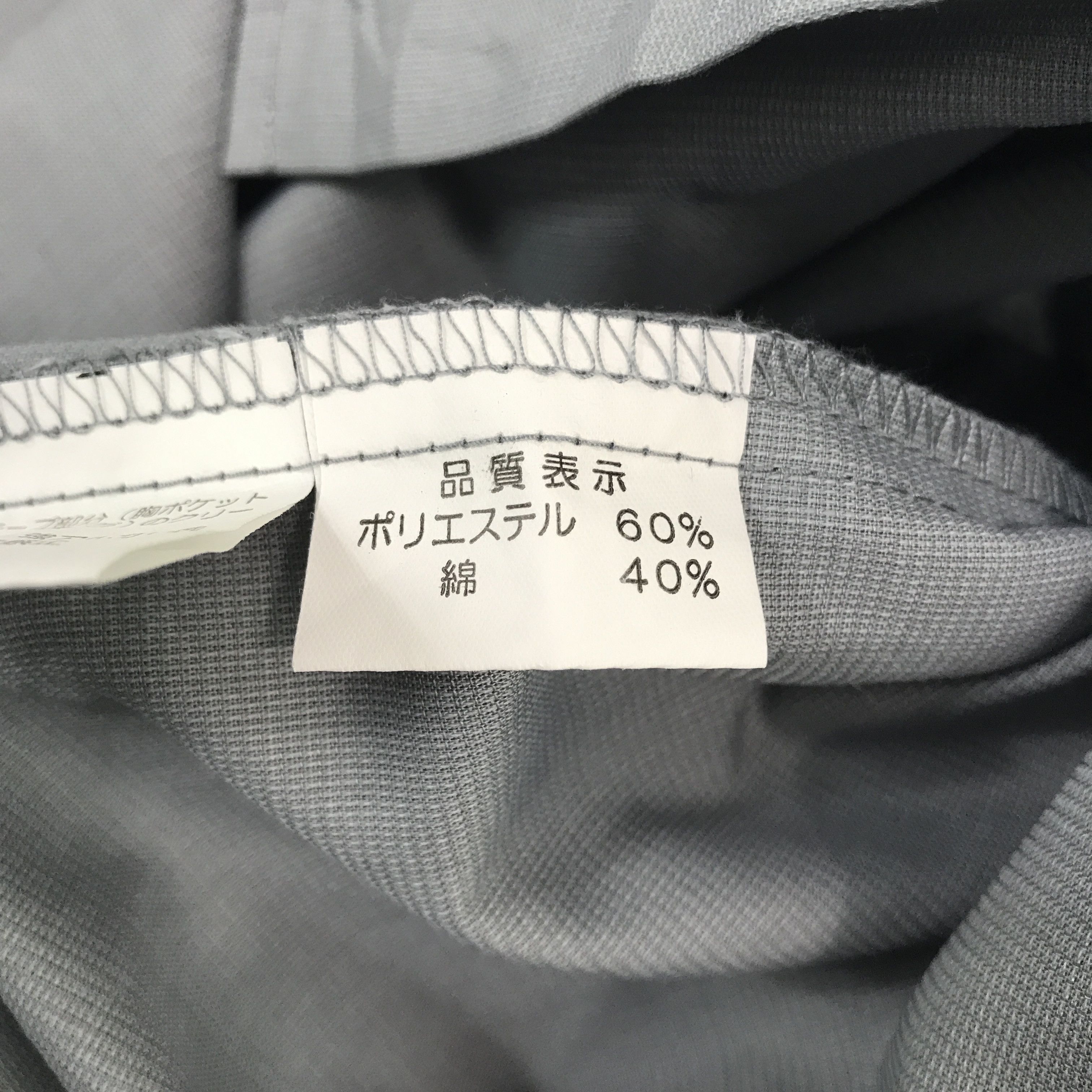 Japanese Brand × Vintage Vintage Mitsubishi Racing Button up Long Sleeve T-Shirt Size US M / EU 48-50 / 2 - 12 Thumbnail