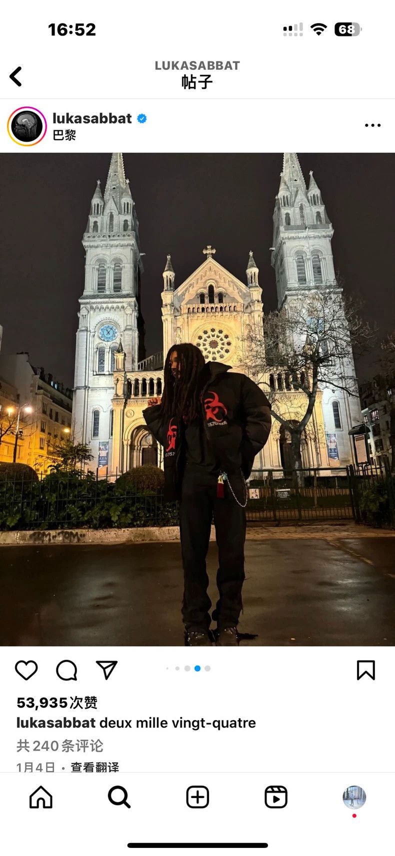 Vetements Vetements Genetically modified puffer bio two-piece down j Size US XS / EU 42 / 0 - 5 Thumbnail