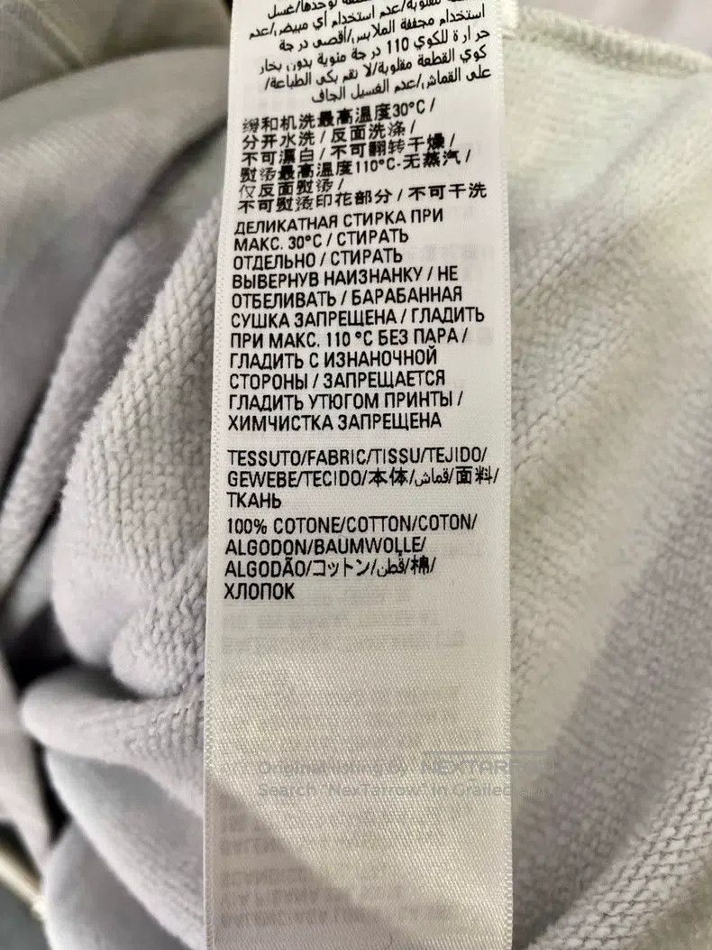 Balenciaga Balenciaga hoodie Size US S / EU 44-46 / 1 - 6 Thumbnail