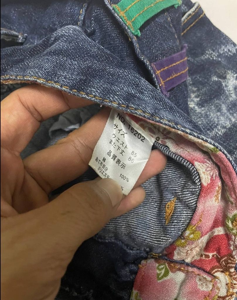 If Six Was Nine Nylaus double waist thunder design Size US 32 / EU 48 - 2 Thumbnail