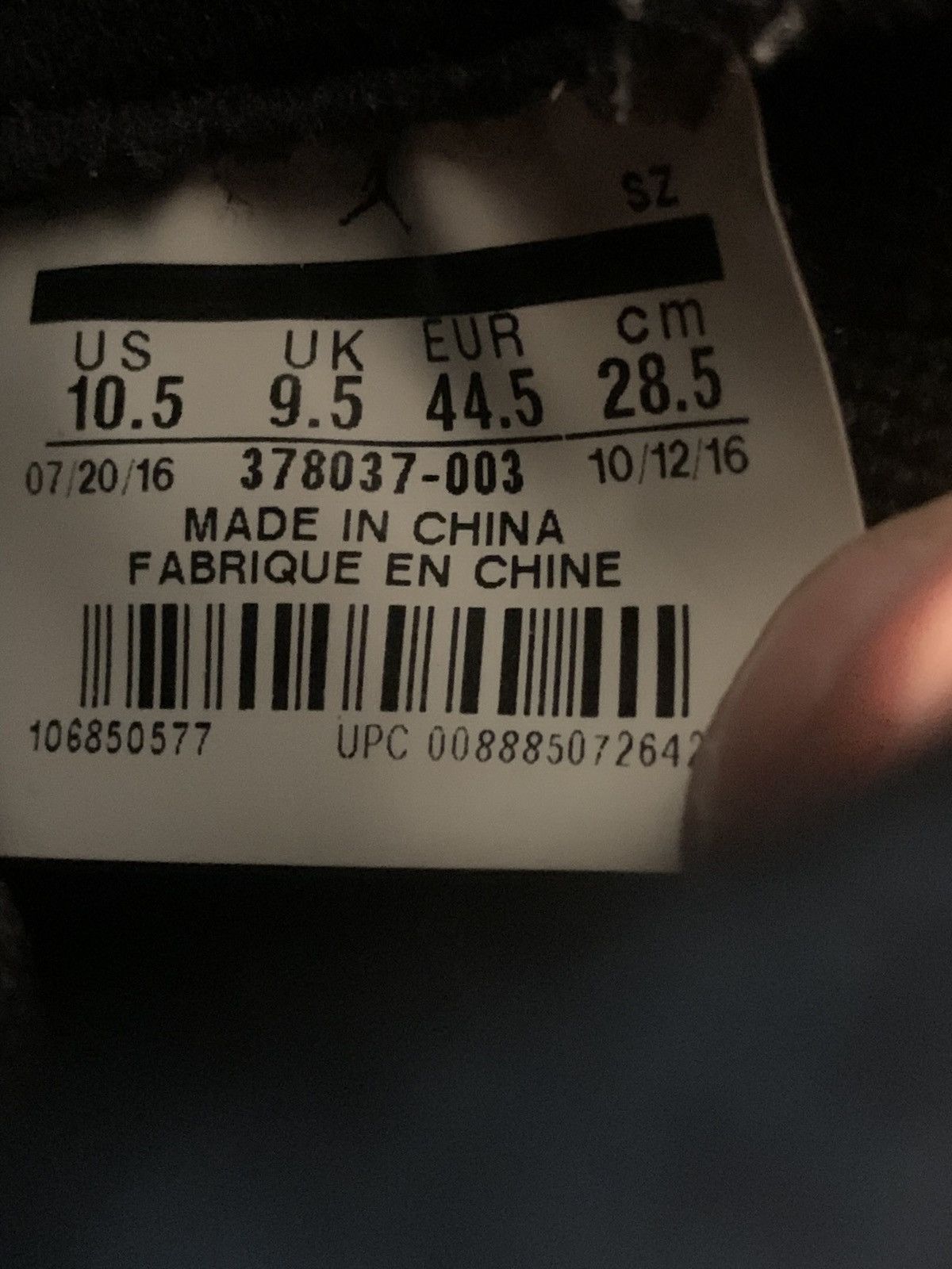 Jordan Brand Jordan 11 Space Jam Size US 10.5 / EU 43-44 - 15 Thumbnail