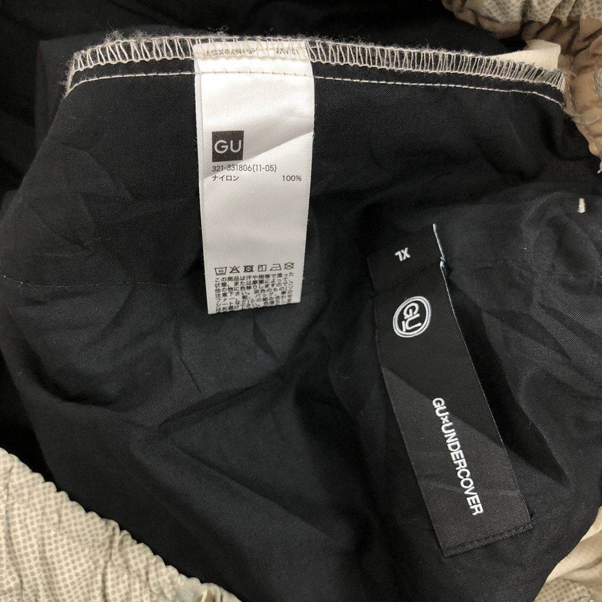 Japanese Brand × Jun Takahashi × Undercover Undercover X GU Military Camouflage Cargo Pants Size US 32 / EU 48 - 6 Thumbnail