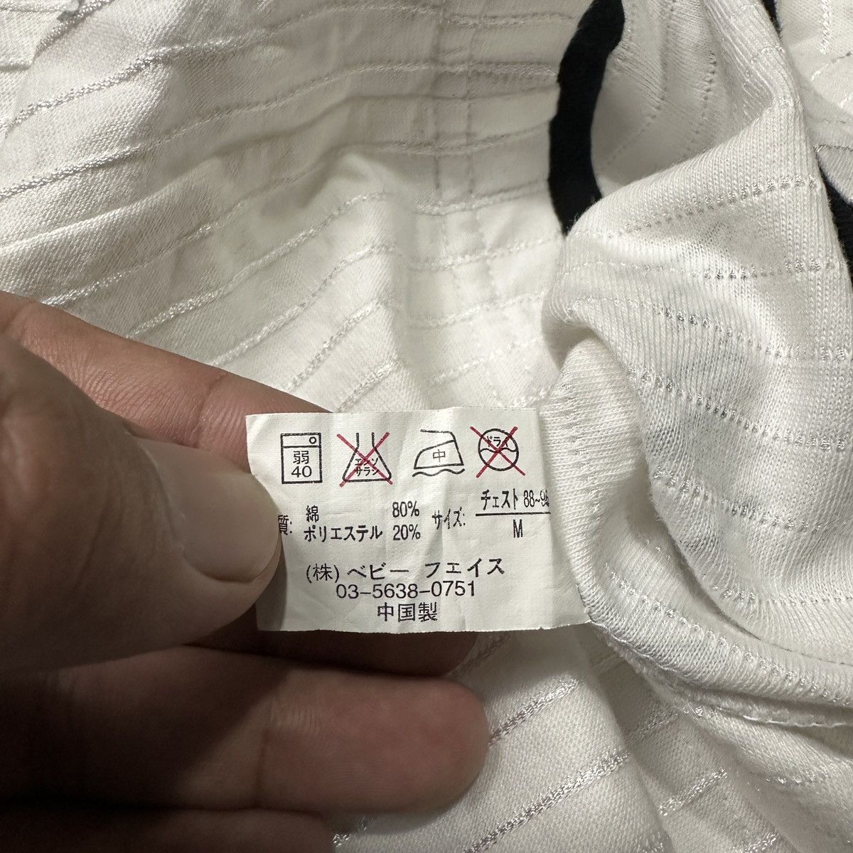 Other Beaumere of six was nine style Size US M / EU 48-50 / 2 - 3 Thumbnail