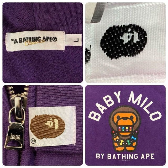 Bape BAPE Milo Full Zip Hoodie a bathing ape NIGO Size US L / EU 52-54 / 3 - 9 Thumbnail