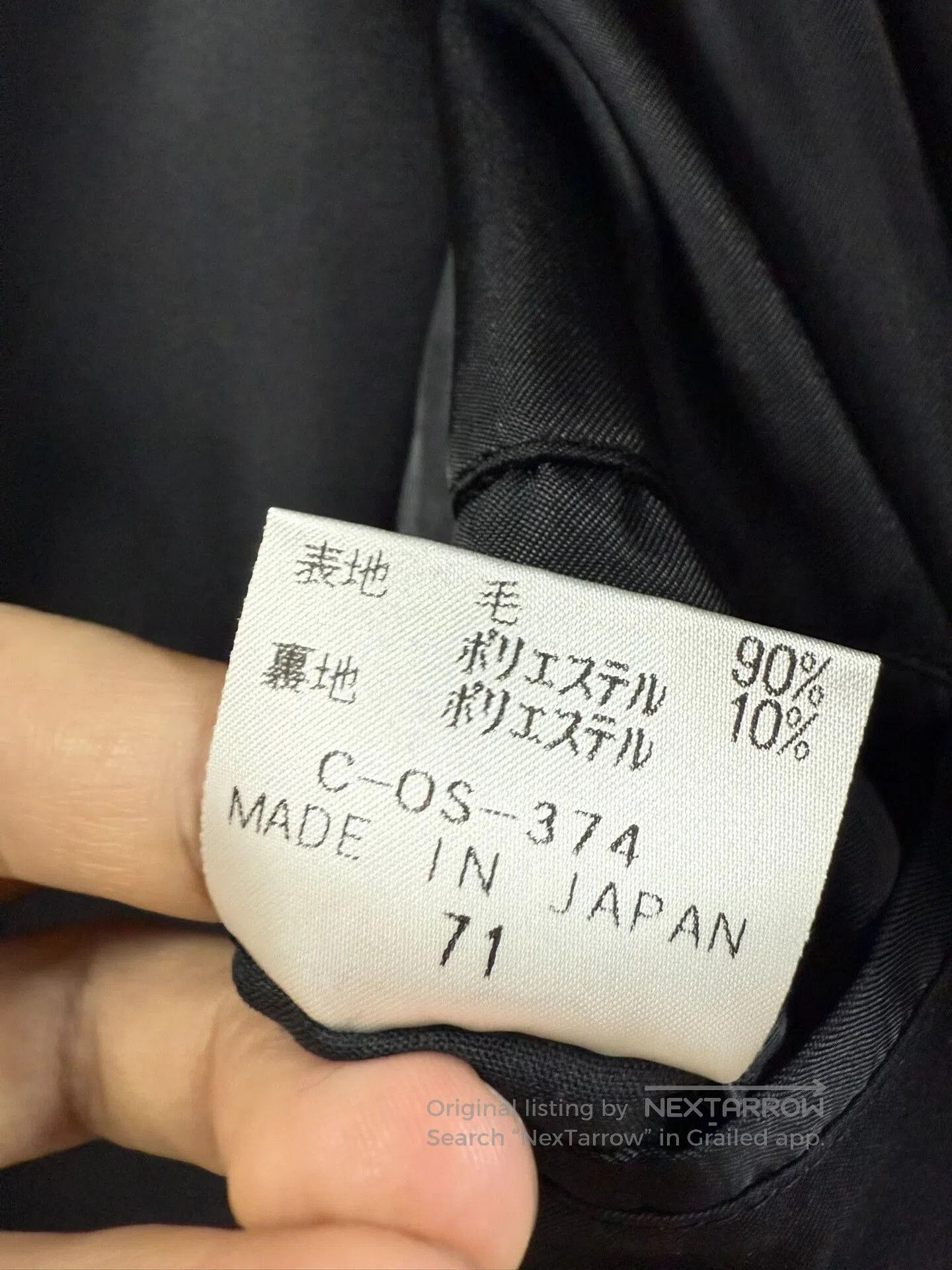 Yohji Yamamoto Yohji Yamamoto Striped Oversized Coat. Size US M / EU 48-50 / 2 - 5 Thumbnail