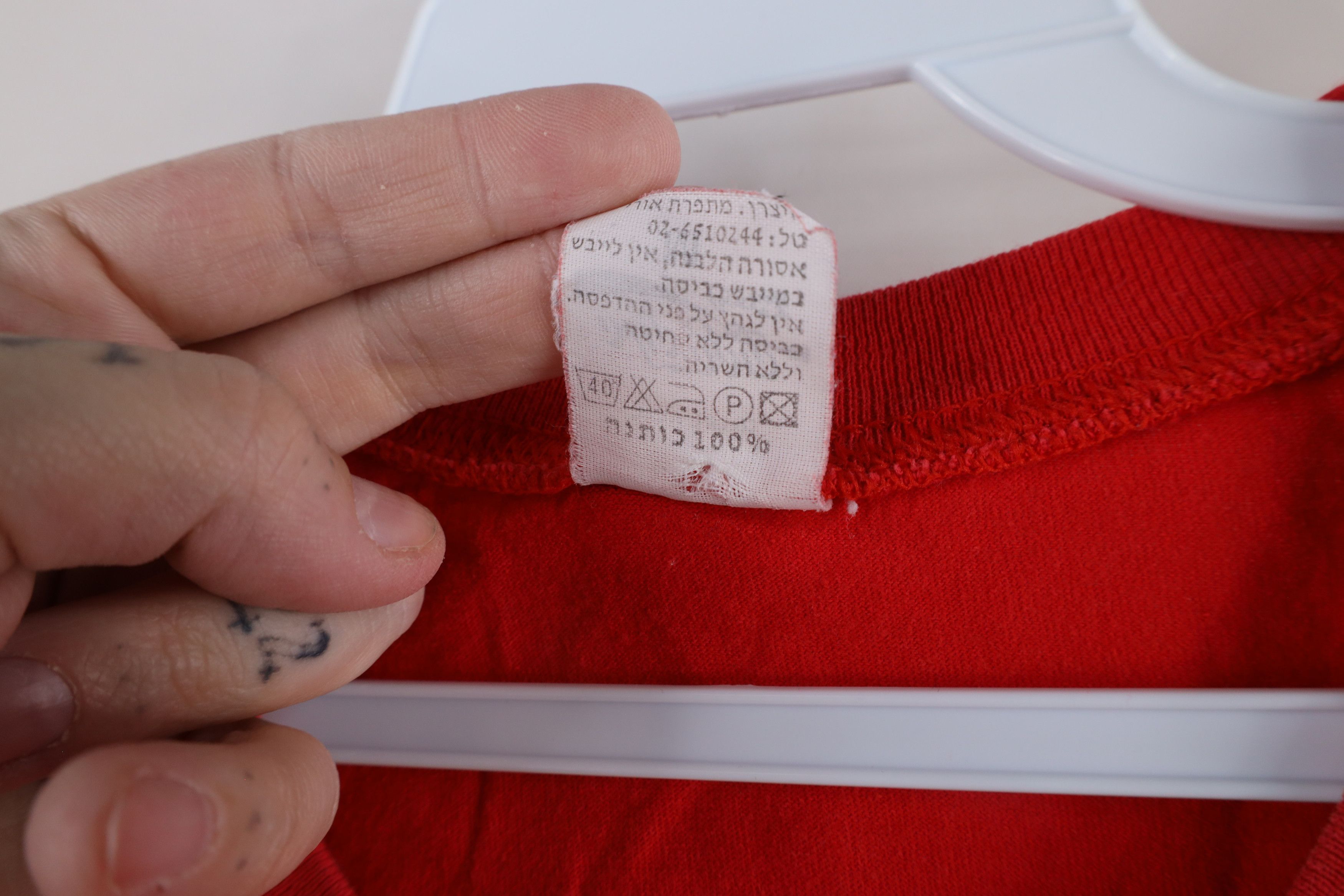 Vintage Vintage 90s Spell Out Jewish Hebrew Coca Cola T-Shirt Red Size US M / EU 48-50 / 2 - 10 Thumbnail