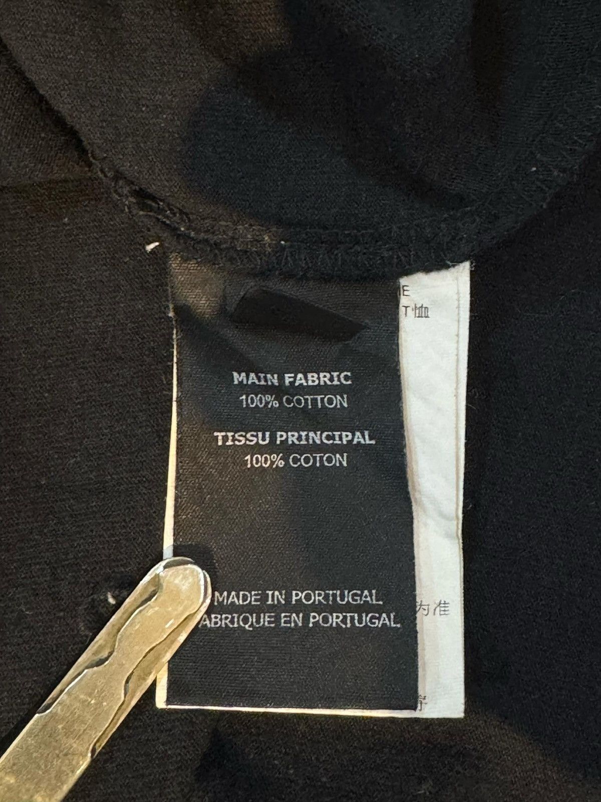 Vetements Vetements Script tee Size US M / EU 48-50 / 2 - 9 Thumbnail