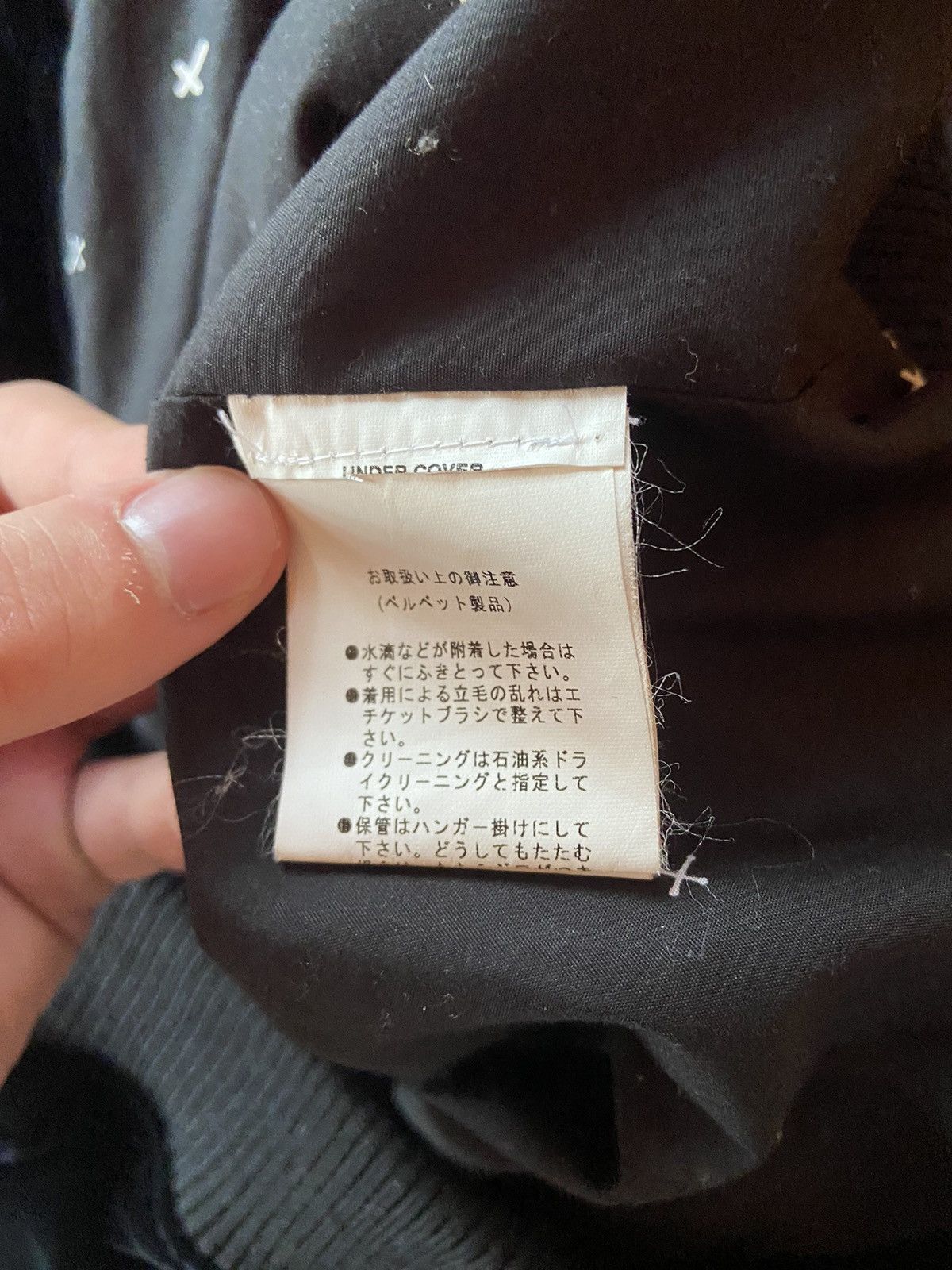 Undercover (L) UNDERCOVER REBELGODS BOMBER Size US L / EU 52-54 / 3 - 6 Thumbnail