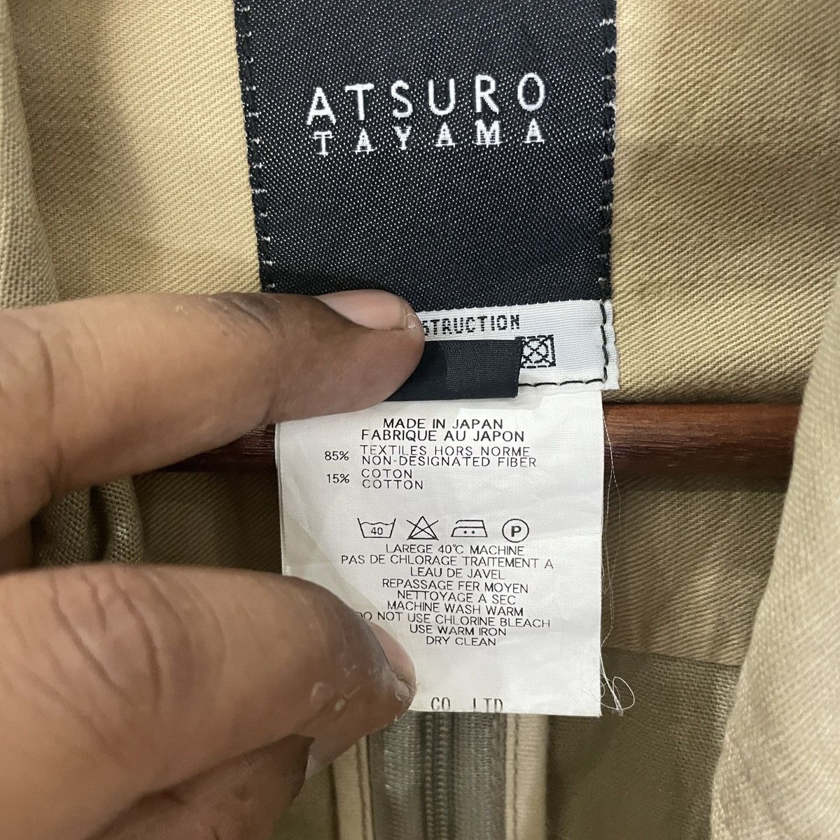 ATSURO TAYAMA Vintage Atsuro Tayama Rare Jacket Size M / US 6-8 / IT 42-44 - 8 Thumbnail