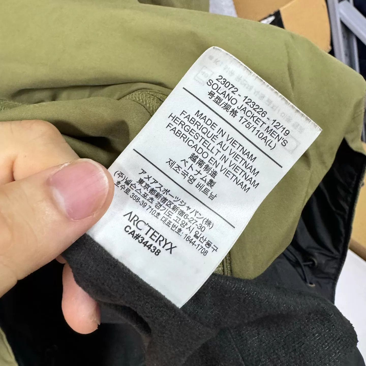 Arc'teryx Arcteryx Solano Green Jacket L Minor Stains Size US L / EU 52-54 / 3 - 4 Thumbnail