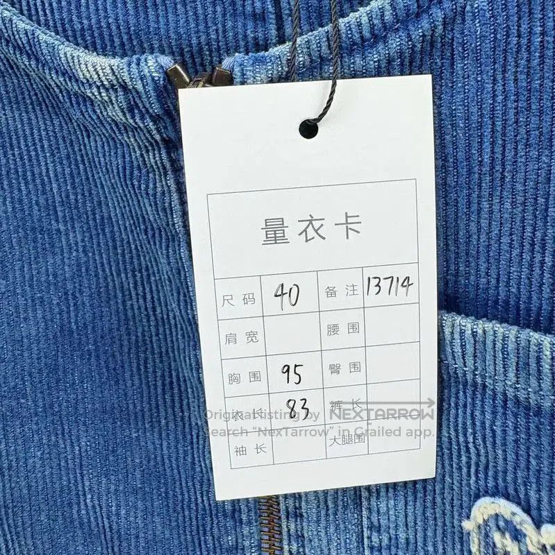 Miu Miu Miu Miu Blue Denim Dress for Women . Size M / US 6-8 / IT 42-44 - 6 Thumbnail