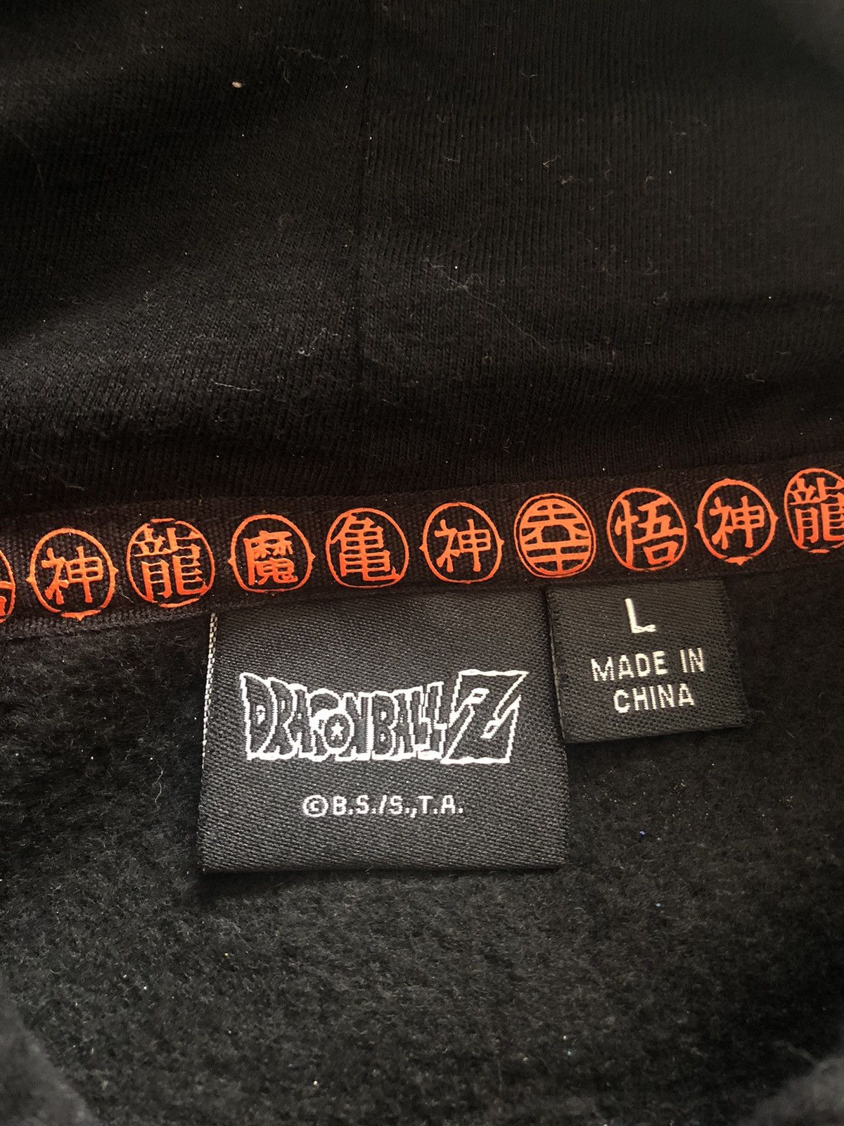 Vintage DRAGON BALL Z OFFICIAL VINTAGE ANIME SERIES HOODIE Size US L / EU 52-54 / 3 - 6 Thumbnail