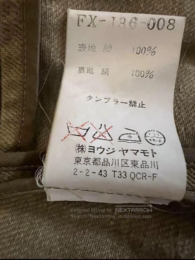 Yohji Yamamoto Yohji Yamamoto Beige Long Jacket Size US M / EU 48-50 / 2 - 6 Thumbnail