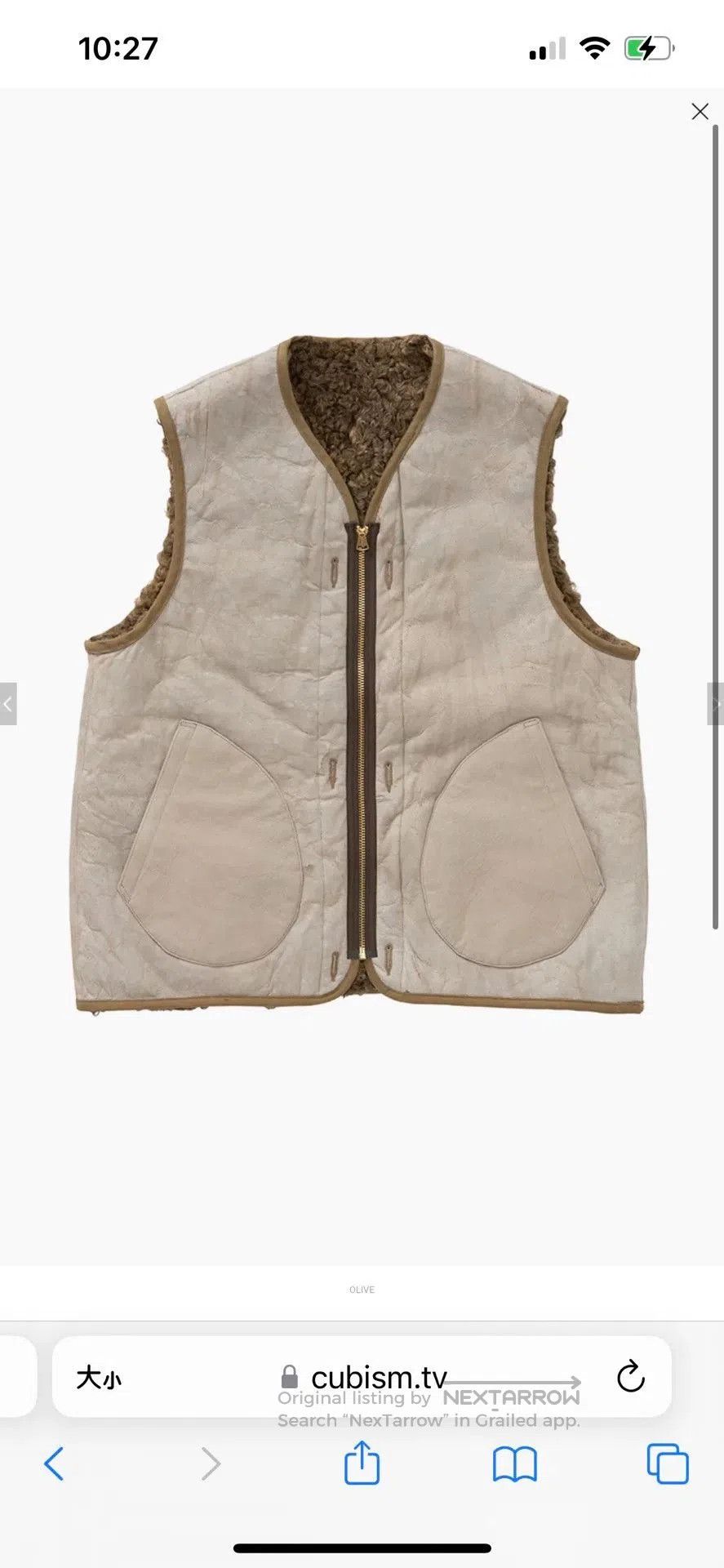 Visvim visvim winfield coat with vintage effect. Size US S / EU 44-46 / 1 - 6 Thumbnail