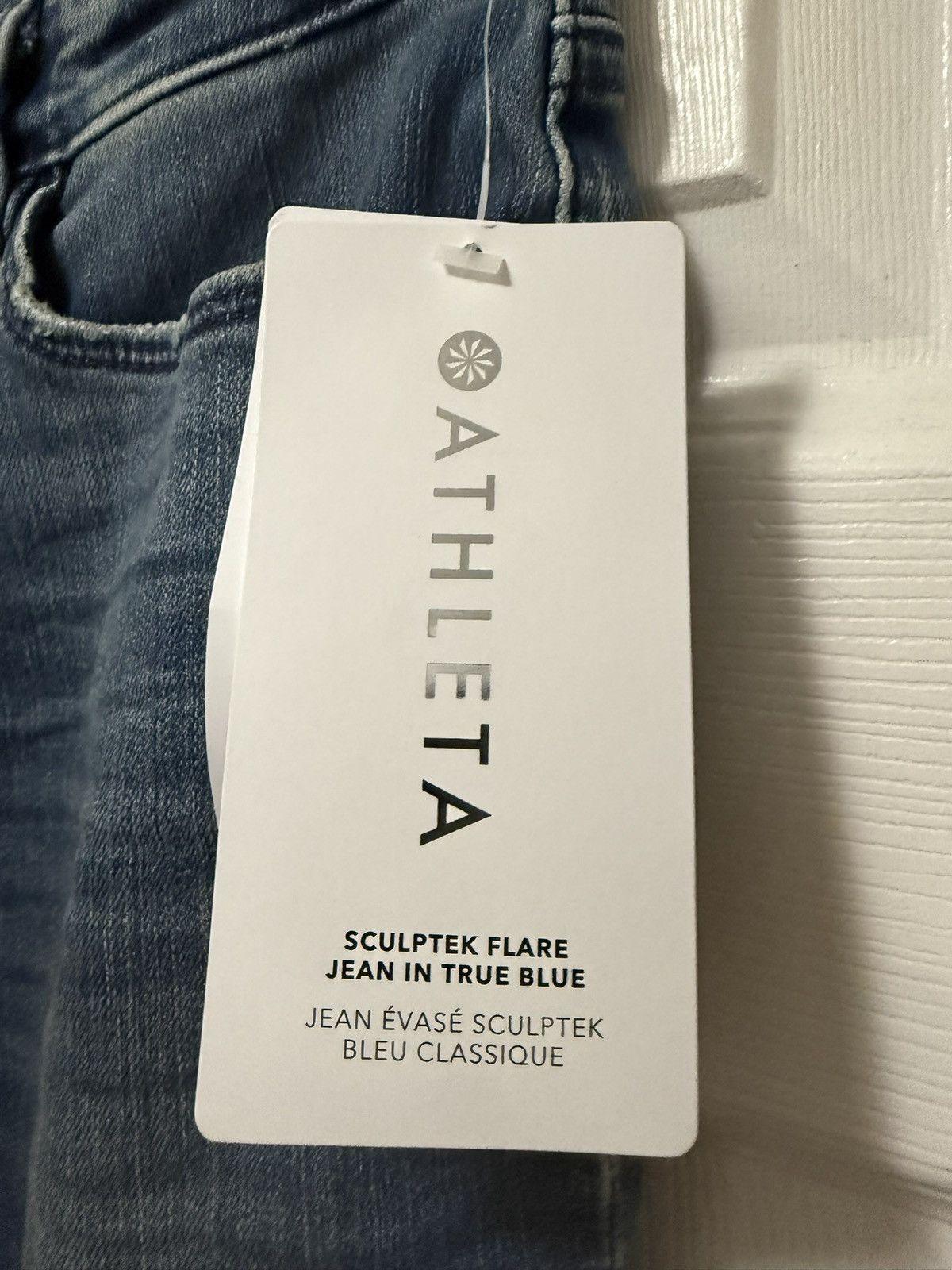 Athleta Athleta Sculptek Flare Jean True Blue New with tags Size 26" / US 2 / IT 38 - 7 Thumbnail