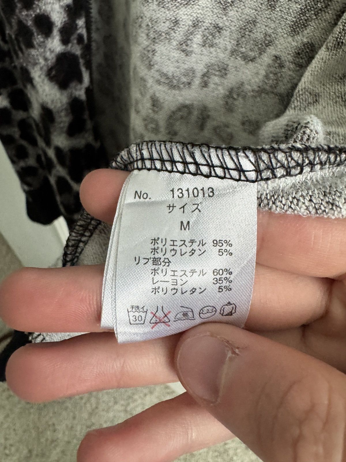 semanticdesign IfSixWasNine x Tornado Market x Hysteric Glamour Size US M / EU 48-50 / 2 - 4 Thumbnail