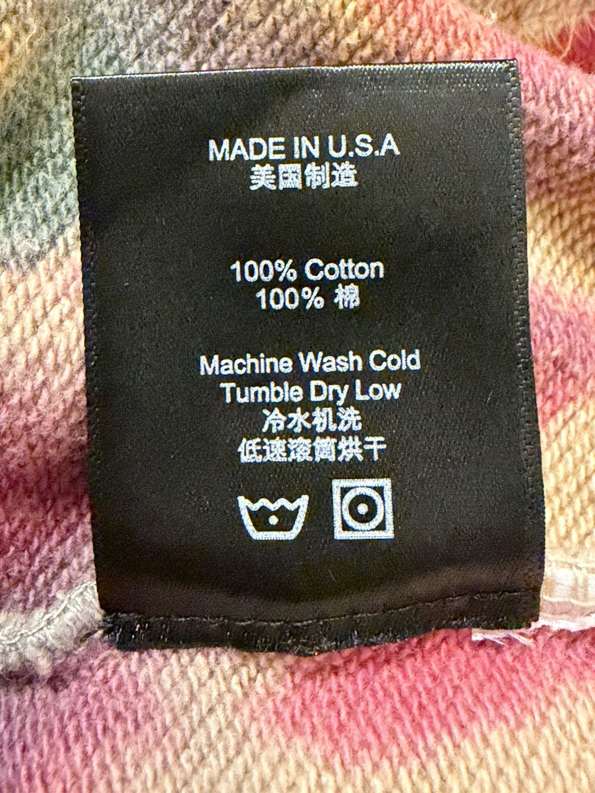 Rhude Authentic Rhude Tie-Dye Hoodie Size Small Brand New Size US S / EU 44-46 / 1 - 6 Thumbnail