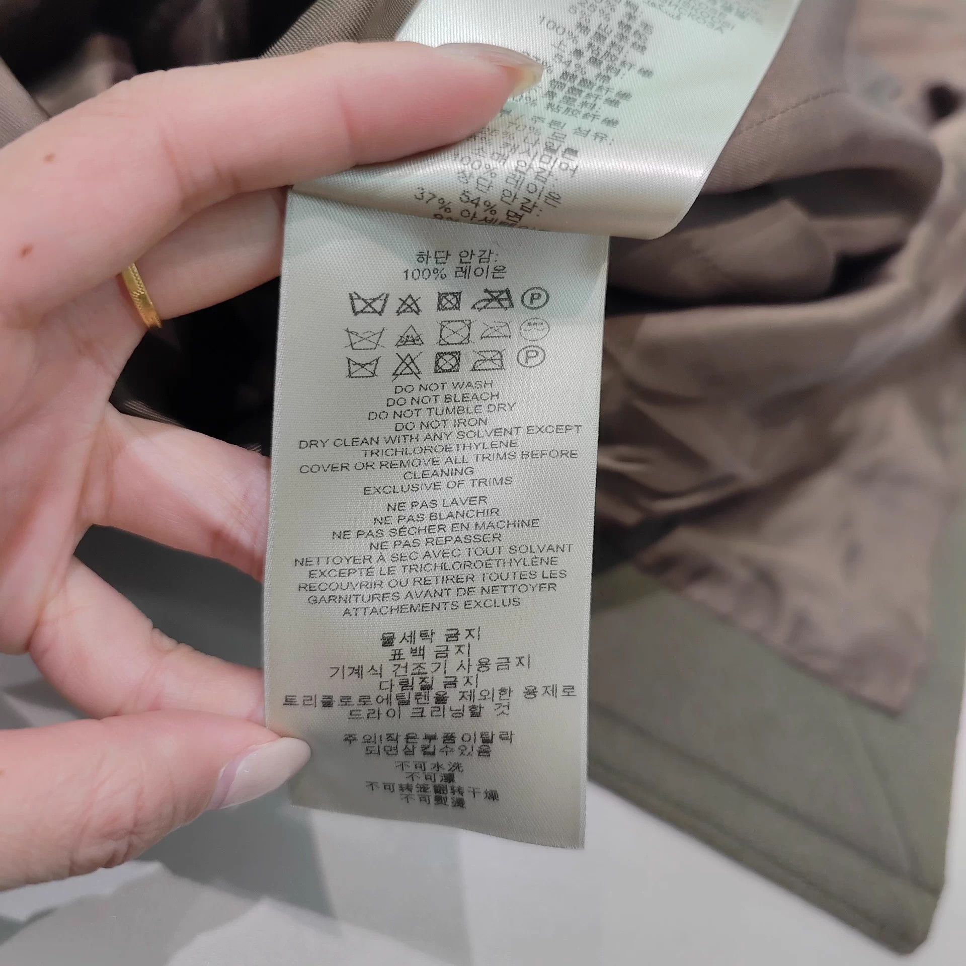 Burberry Burberry 99 New Wool Coat Size 36 Size XS / US 0-2 / IT 36-38 - 7 Thumbnail