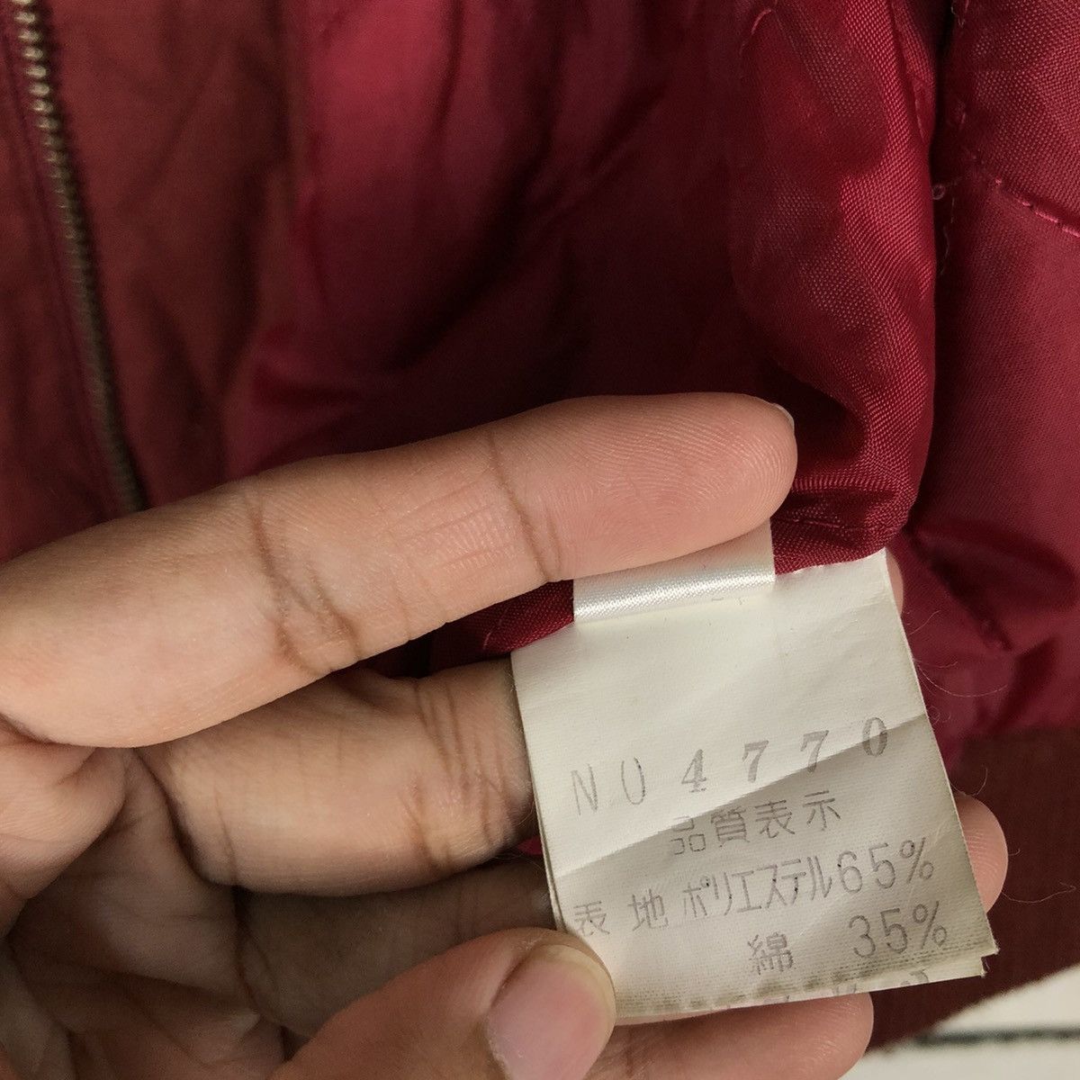 Japanese Brand × Vintage 📌Vintage Suede Bomber Jacket Zipper Inspire Issey Miyake Size US M / EU 48-50 / 2 - 21 Thumbnail