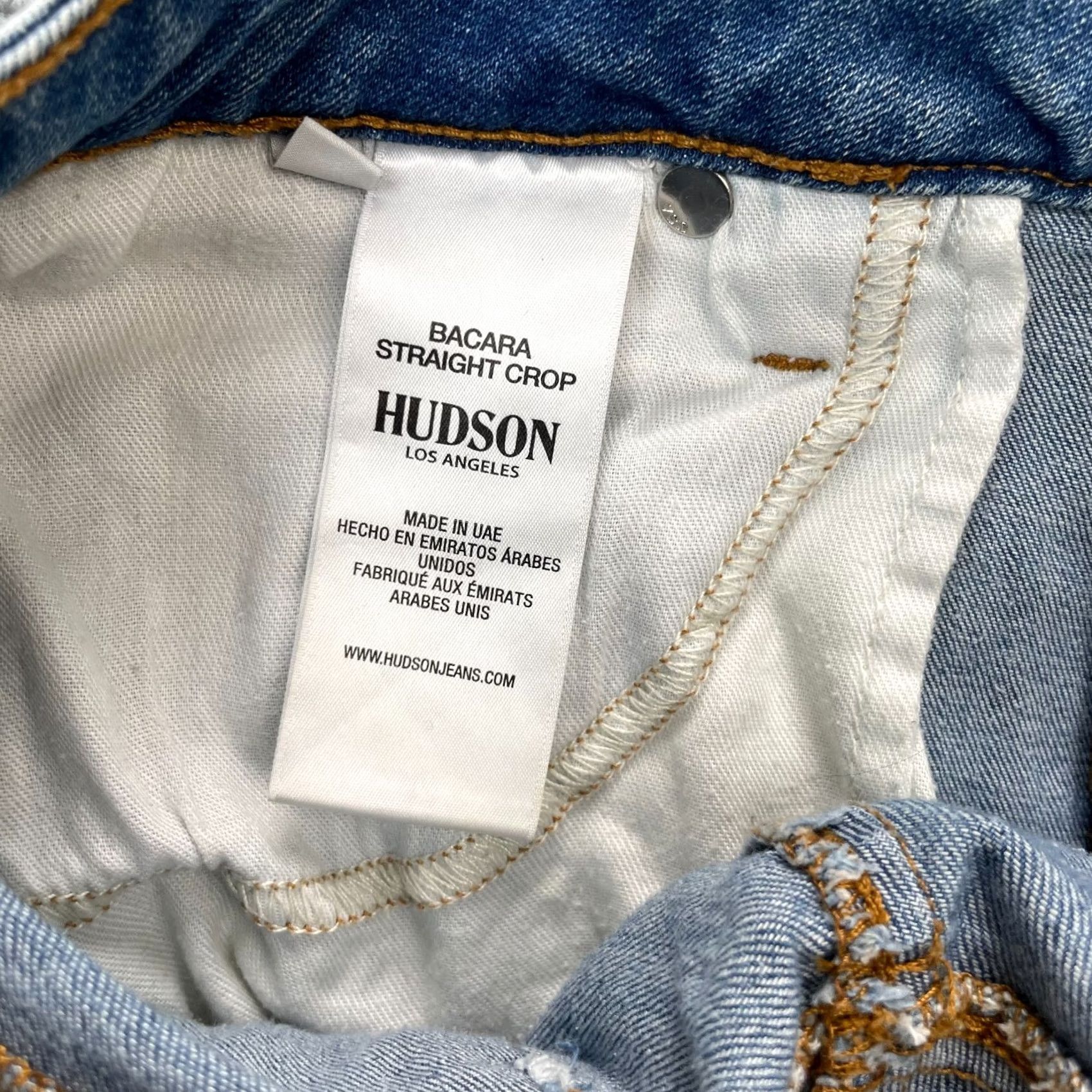 Hudson Hudson Womens Blue Denim Cotton Stretch Bacara Straight Cuffed Jeans 25 Size 42" / US 20 - 7 Thumbnail
