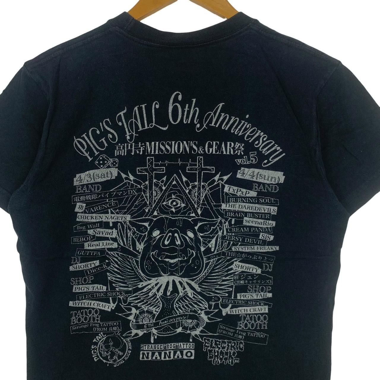 Other PIG’S TAIK PUNK SHOP 6th Anniversary Suginami Tee Shirt Size US S / EU 44-46 / 1 - 5 Thumbnail