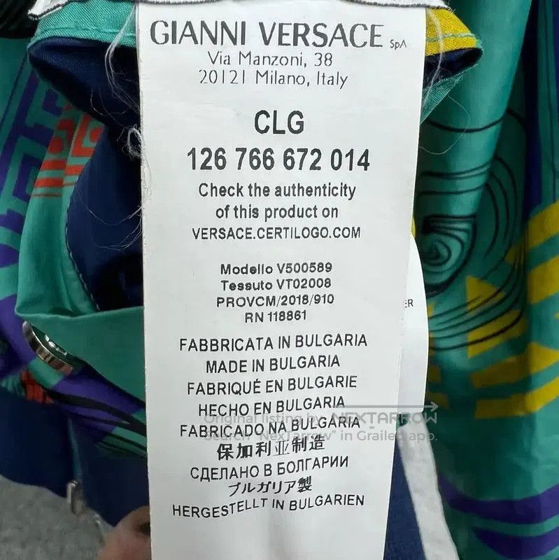 Versace Versace Navy Blue Cotton Men's Jacket . Size US M / EU 48-50 / 2 - 6 Thumbnail
