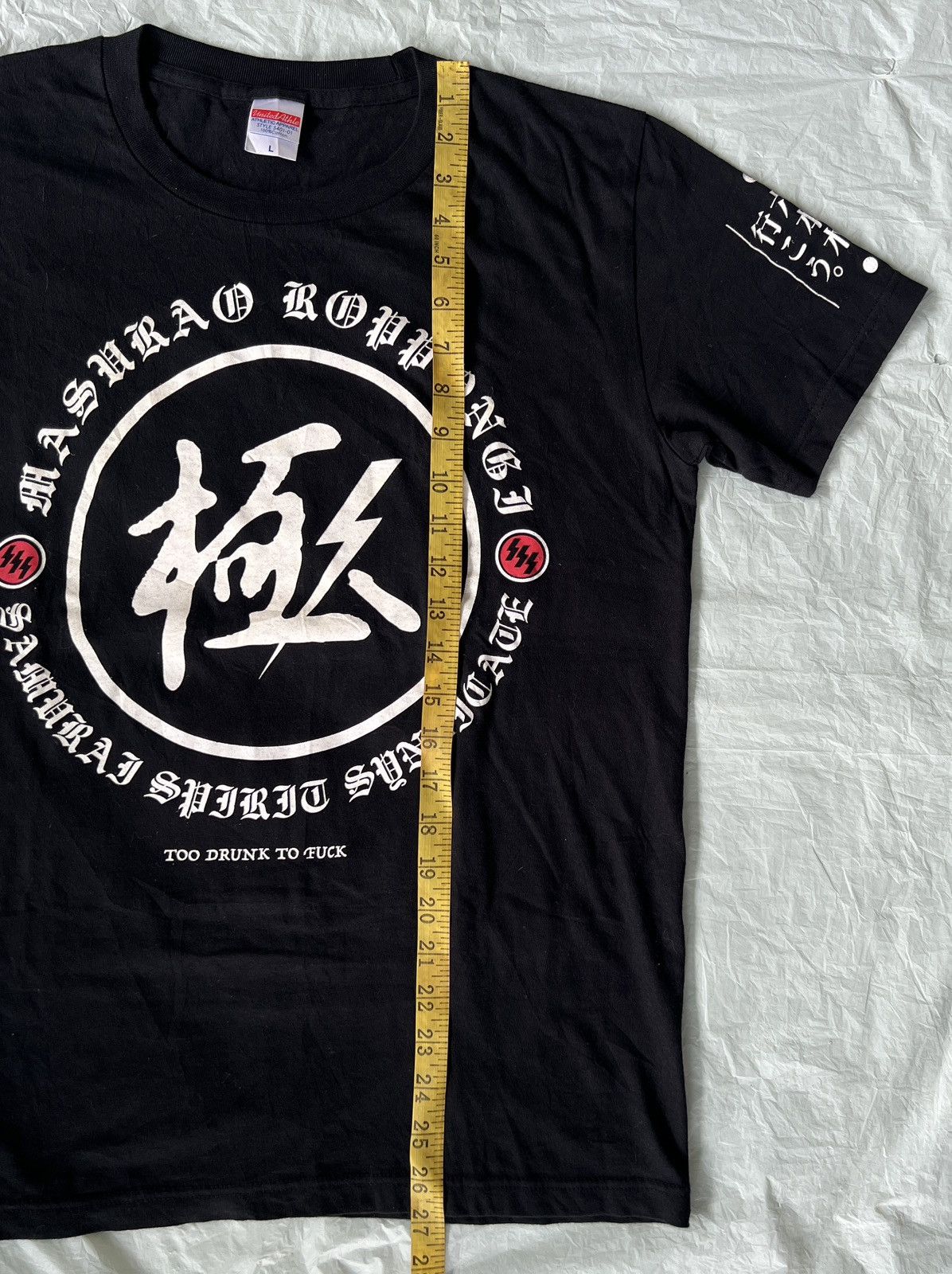 If Six Was Nine × Japanese Brand × Le Grande Bleu (L.G.B.) ▶️ MASURAU ROPPONGI ❌samurai spirit sundicade❌ Size US L / EU 52-54 / 3 - 12 Thumbnail