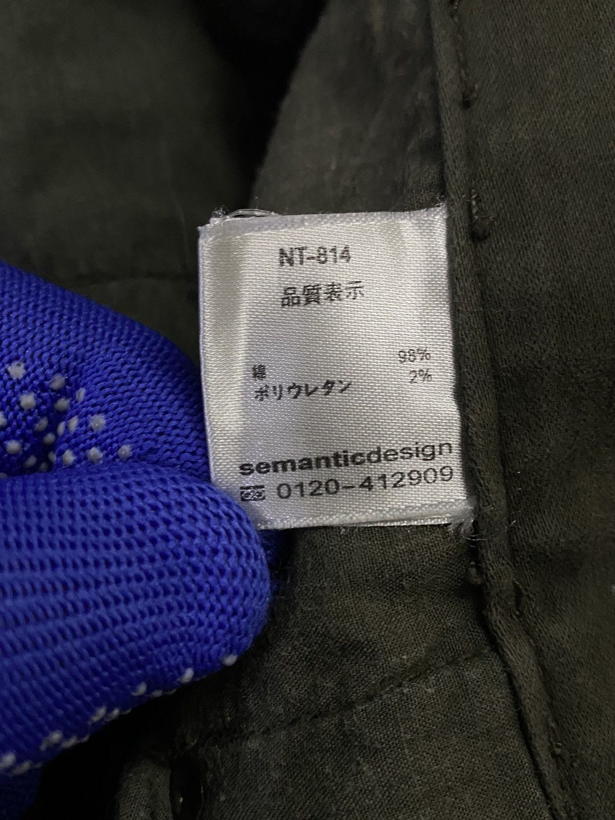 If Six Was Nine Semantic Design Bondage MultiPocket Pants Size US 30 / EU 46 - 12 Thumbnail