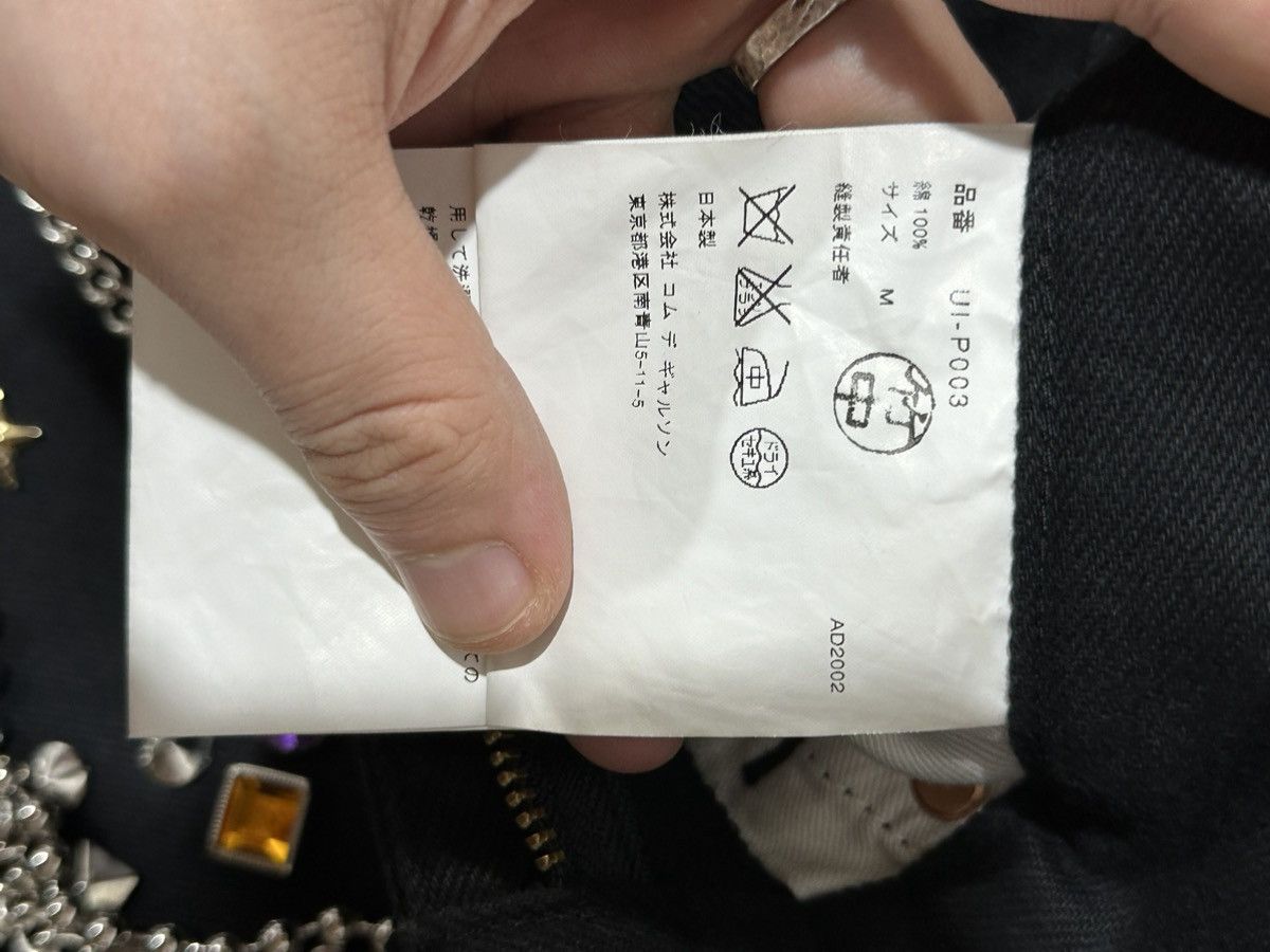 Comme des Garcons × Junya Watanabe Sz M Junya Watanabe Man 02SS Jewelry Denim Size US 32 / EU 48 - 8 Thumbnail
