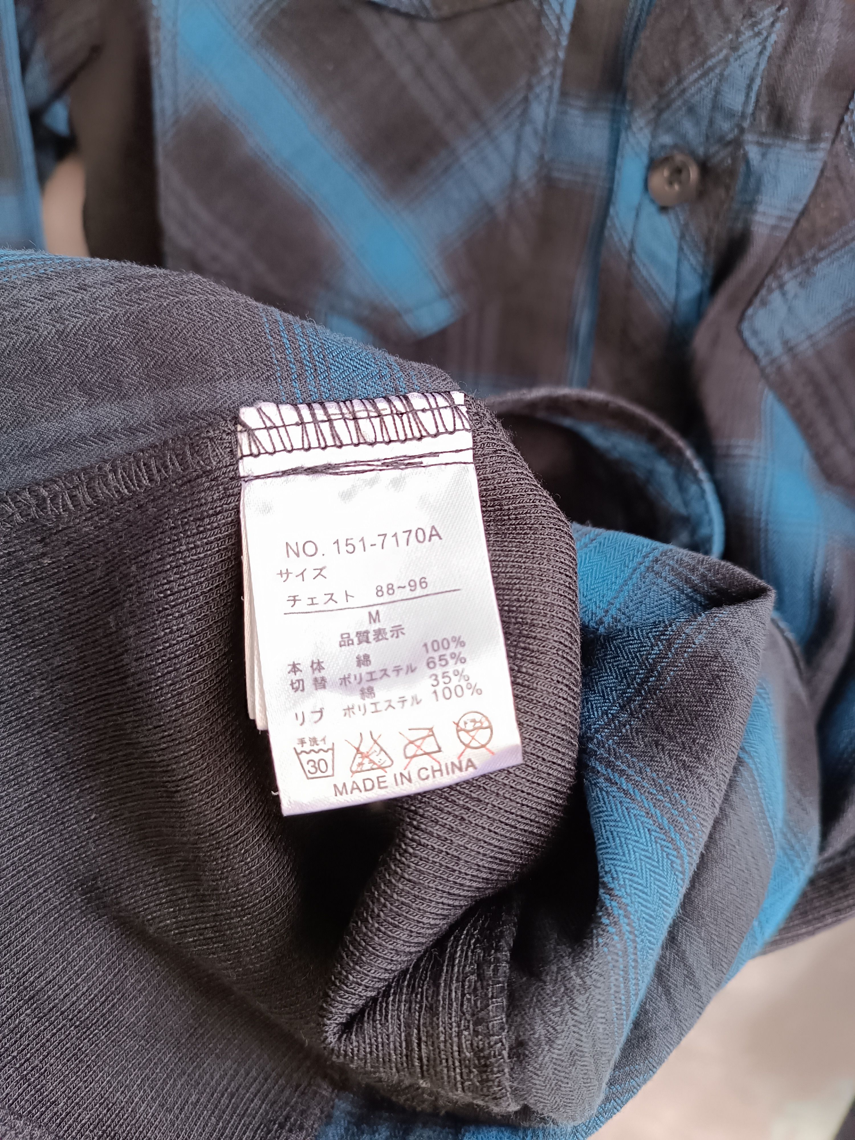 In The Attic × Japanese Brand IN THE ATTIC HOMME LONG SLEEVE SHIRT Size US M / EU 48-50 / 2 - 6 Thumbnail