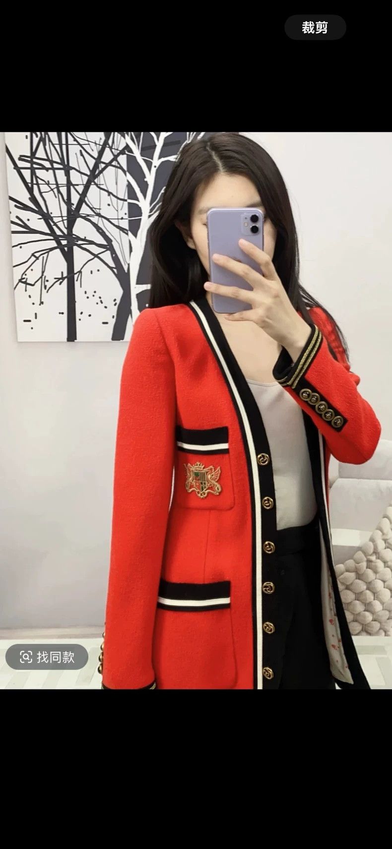 Gucci Gucci Jacket 2503-Nextarrow Size XS / US 0-2 / IT 36-38 - 9 Thumbnail
